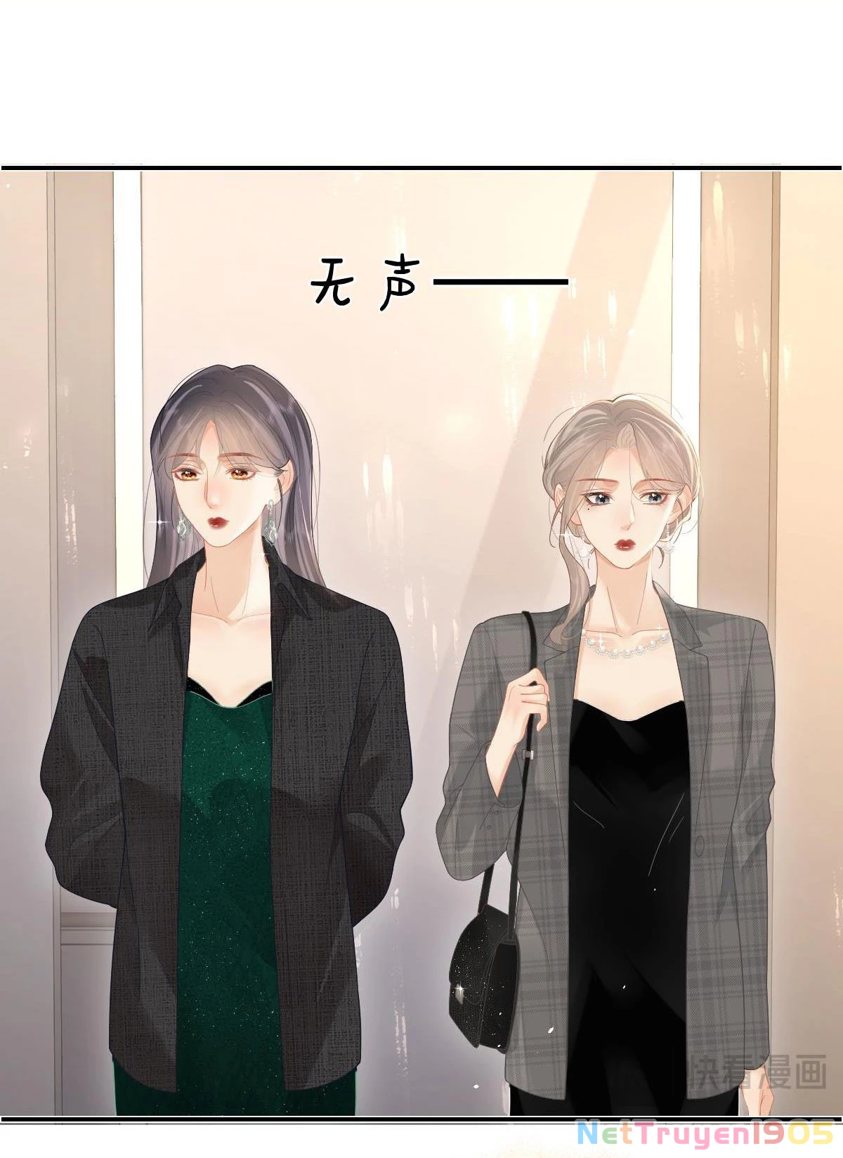 Luôn Có Giáo Viên Muốn Mời Phụ Huynh Chapter 46 - 27