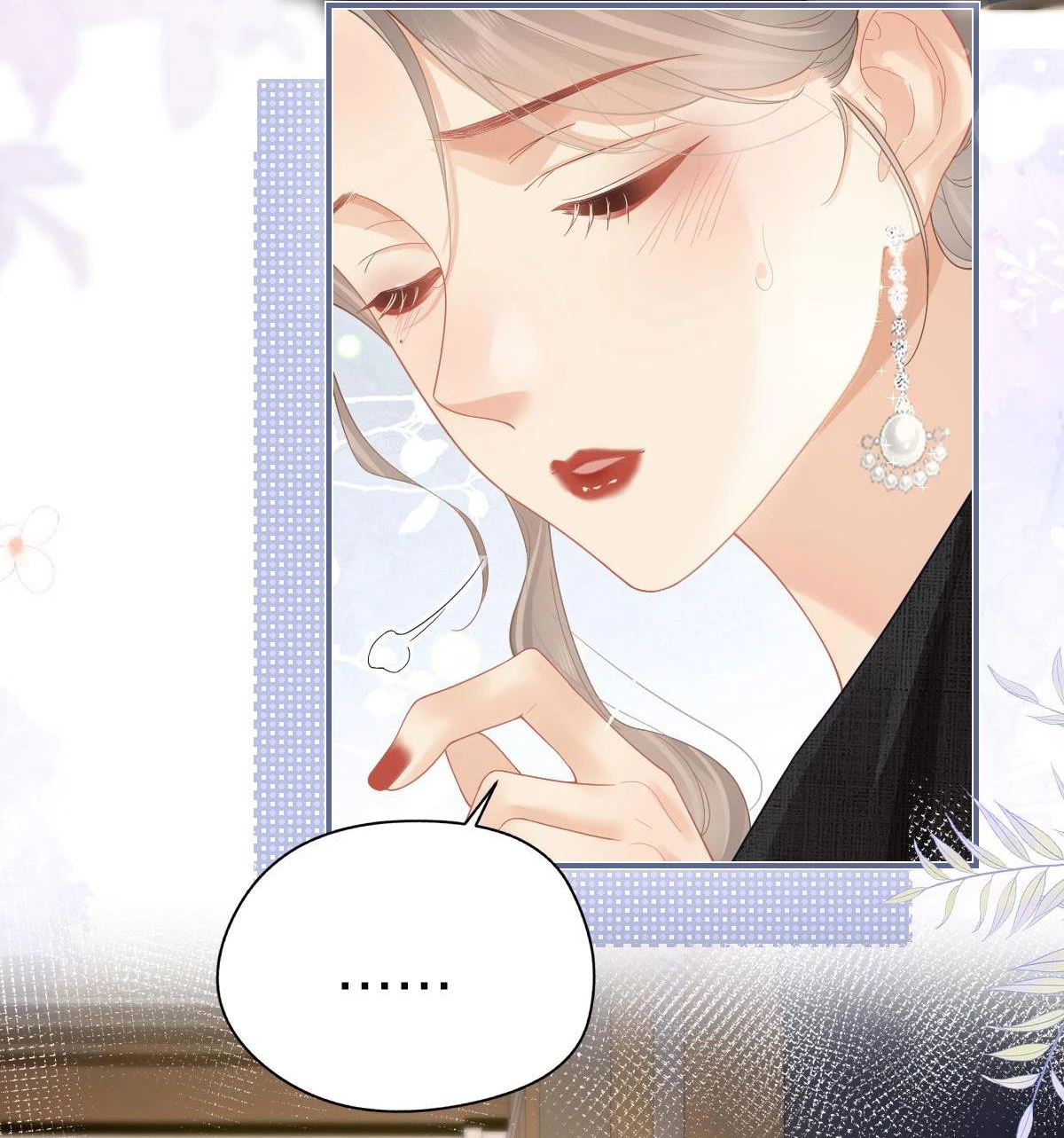 Luôn Có Giáo Viên Muốn Mời Phụ Huynh Chapter 47 - 3