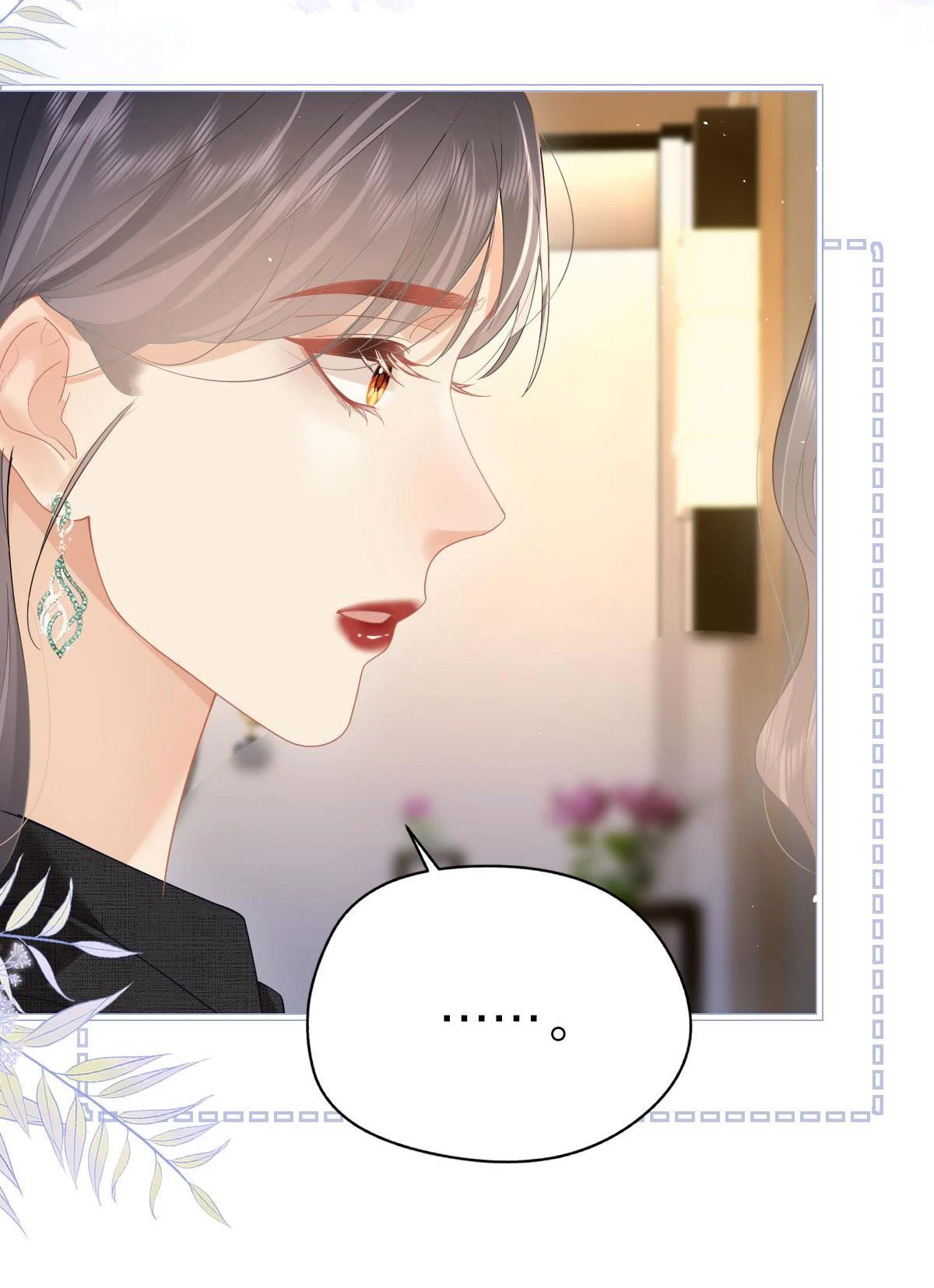 Luôn Có Giáo Viên Muốn Mời Phụ Huynh Chapter 47 - 8