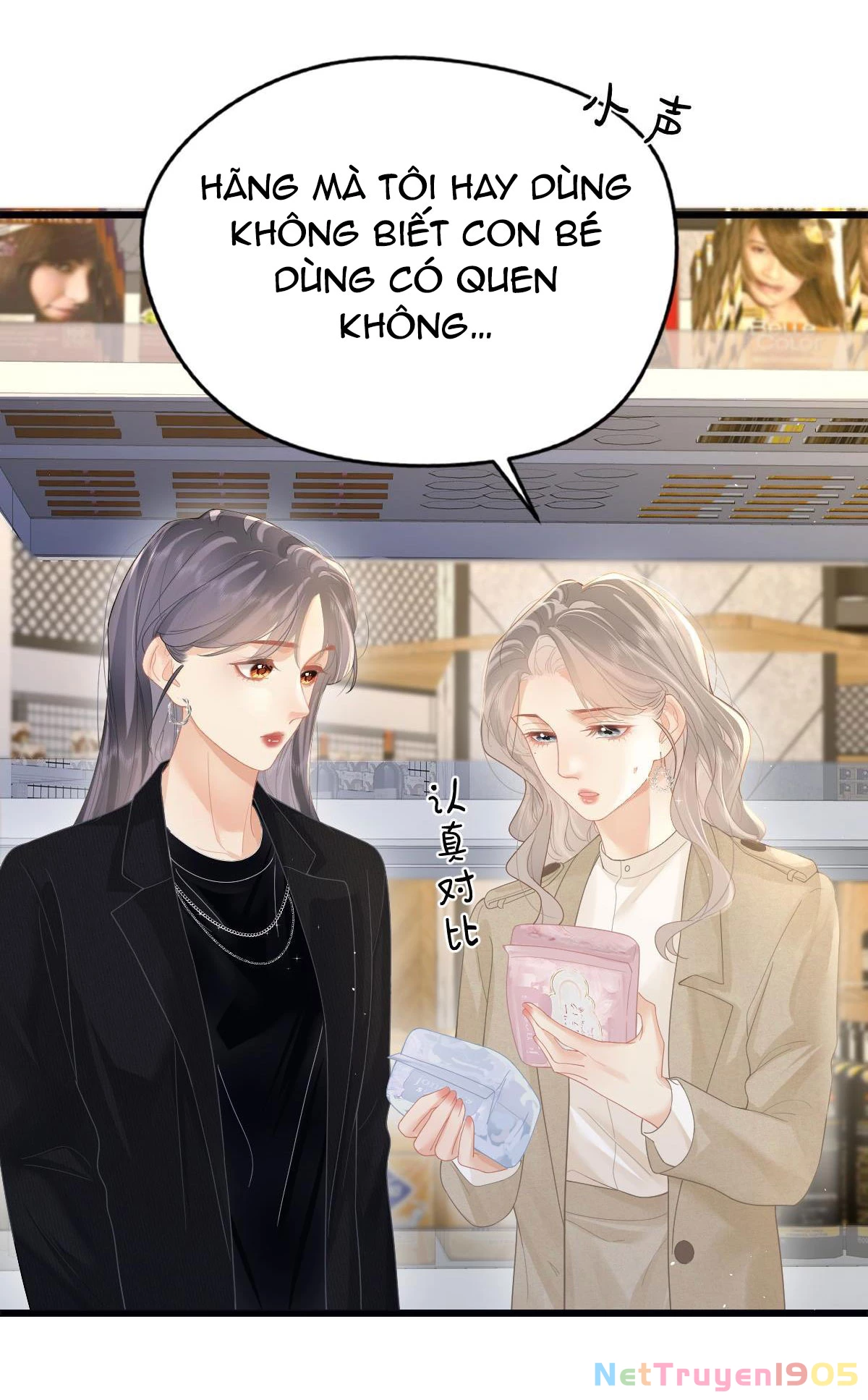 Luôn Có Giáo Viên Muốn Mời Phụ Huynh Chapter 50 - 11