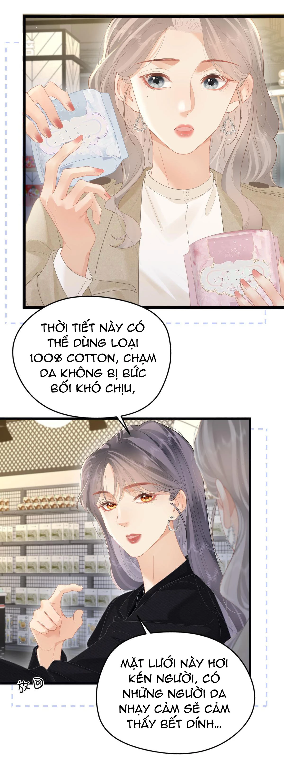 Luôn Có Giáo Viên Muốn Mời Phụ Huynh Chapter 50 - 12