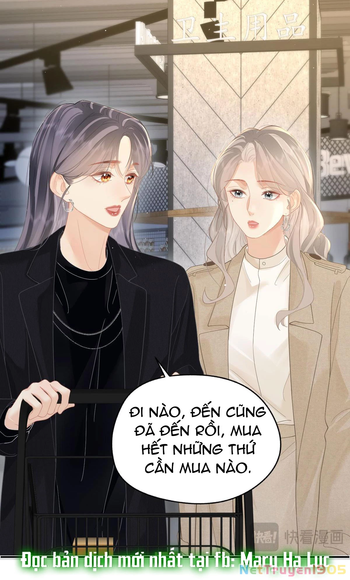 Luôn Có Giáo Viên Muốn Mời Phụ Huynh Chapter 50 - 15