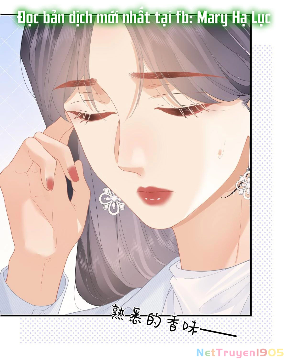 Luôn Có Giáo Viên Muốn Mời Phụ Huynh Chapter 51 - 16