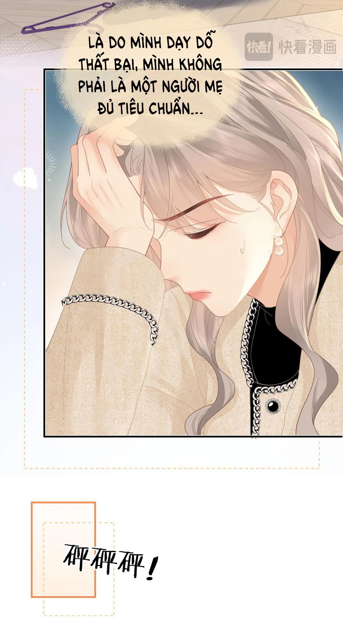 Luôn Có Giáo Viên Muốn Mời Phụ Huynh Chapter 52 - 31