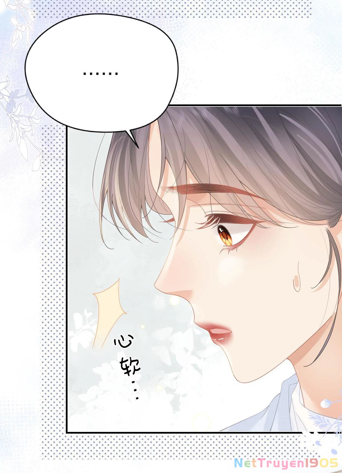 Luôn Có Giáo Viên Muốn Mời Phụ Huynh Chapter 53 - 16