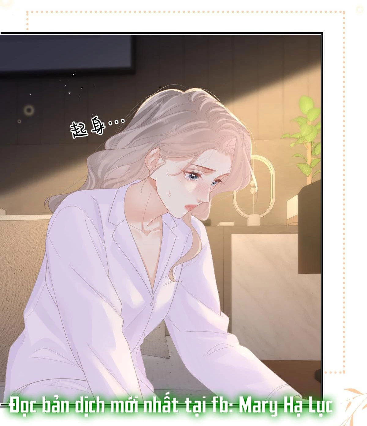 Luôn Có Giáo Viên Muốn Mời Phụ Huynh Chapter 53 - 27