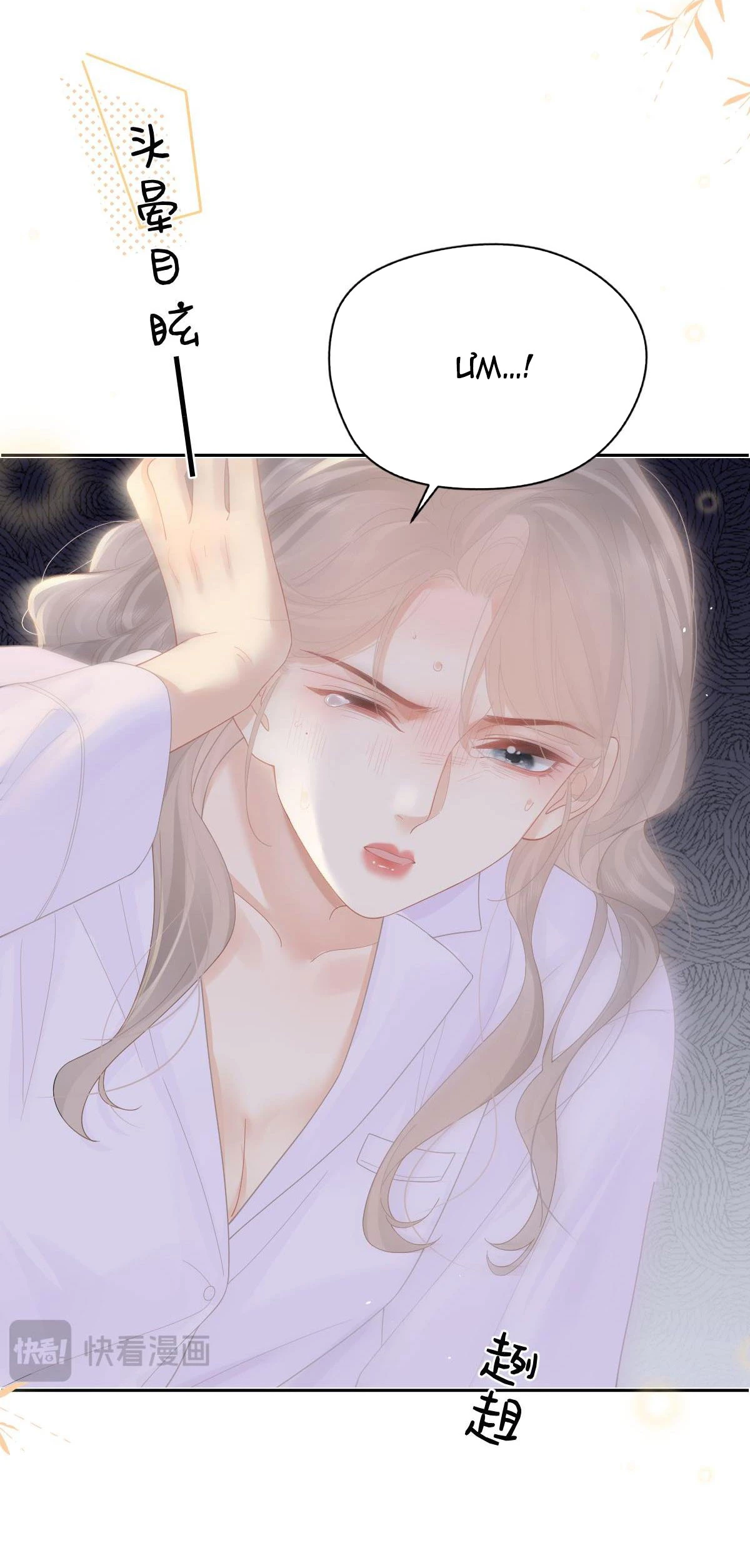 Luôn Có Giáo Viên Muốn Mời Phụ Huynh Chapter 53 - 28