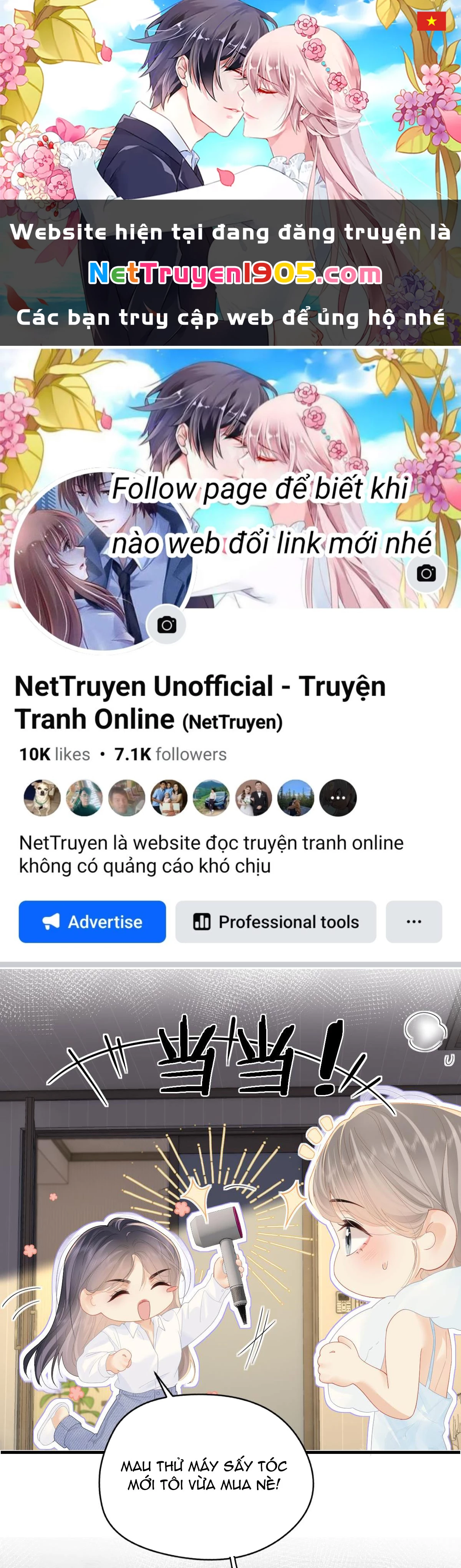 Luôn Có Giáo Viên Muốn Mời Phụ Huynh Chapter 53.5 - 1