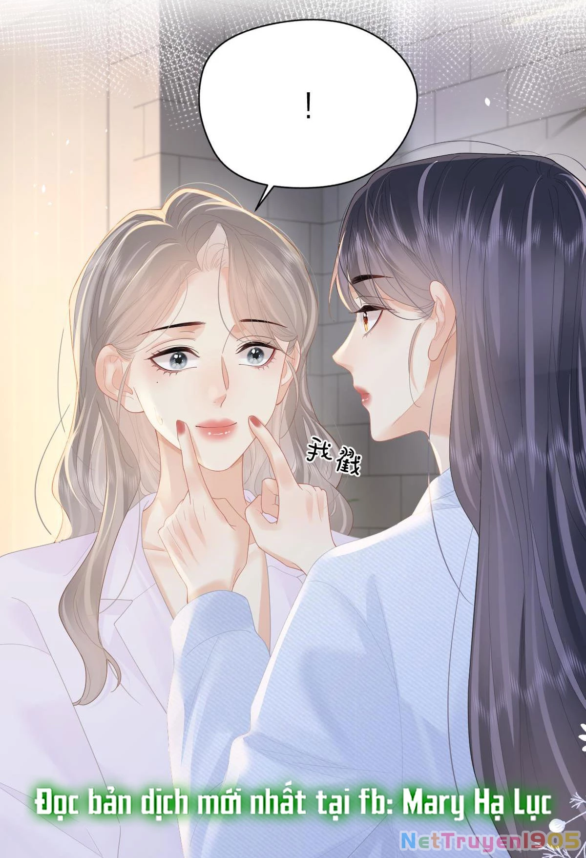 Luôn Có Giáo Viên Muốn Mời Phụ Huynh Chapter 55 - 2