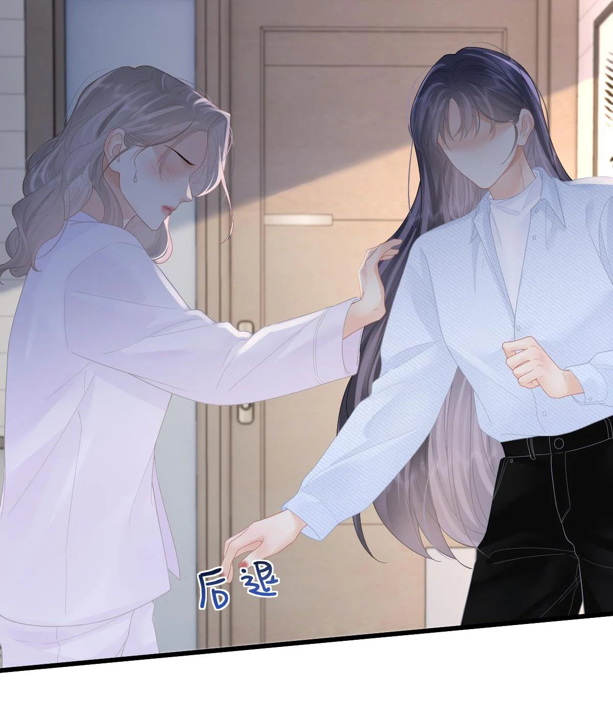 Luôn Có Giáo Viên Muốn Mời Phụ Huynh Chapter 56 - 11