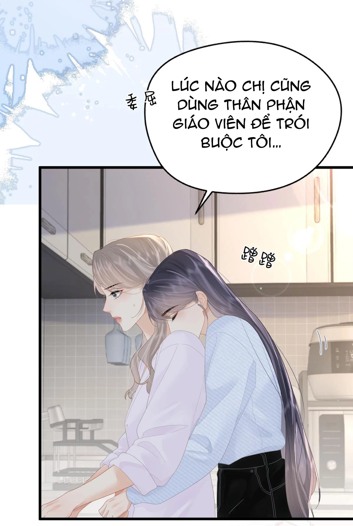 Luôn Có Giáo Viên Muốn Mời Phụ Huynh Chapter 56 - 37