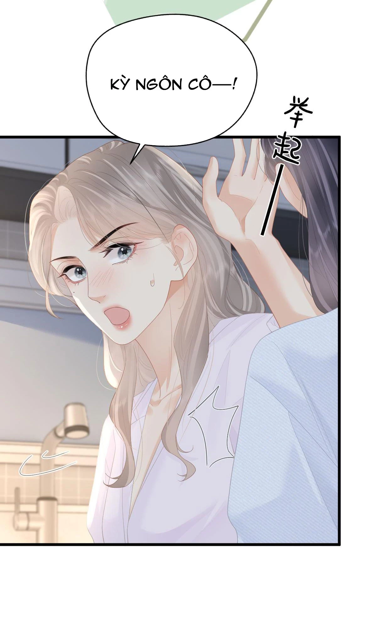 Luôn Có Giáo Viên Muốn Mời Phụ Huynh Chapter 56 - 41