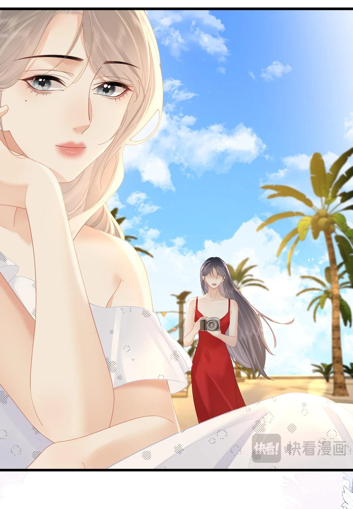 Luôn Có Giáo Viên Muốn Mời Phụ Huynh Chapter 59 - 23