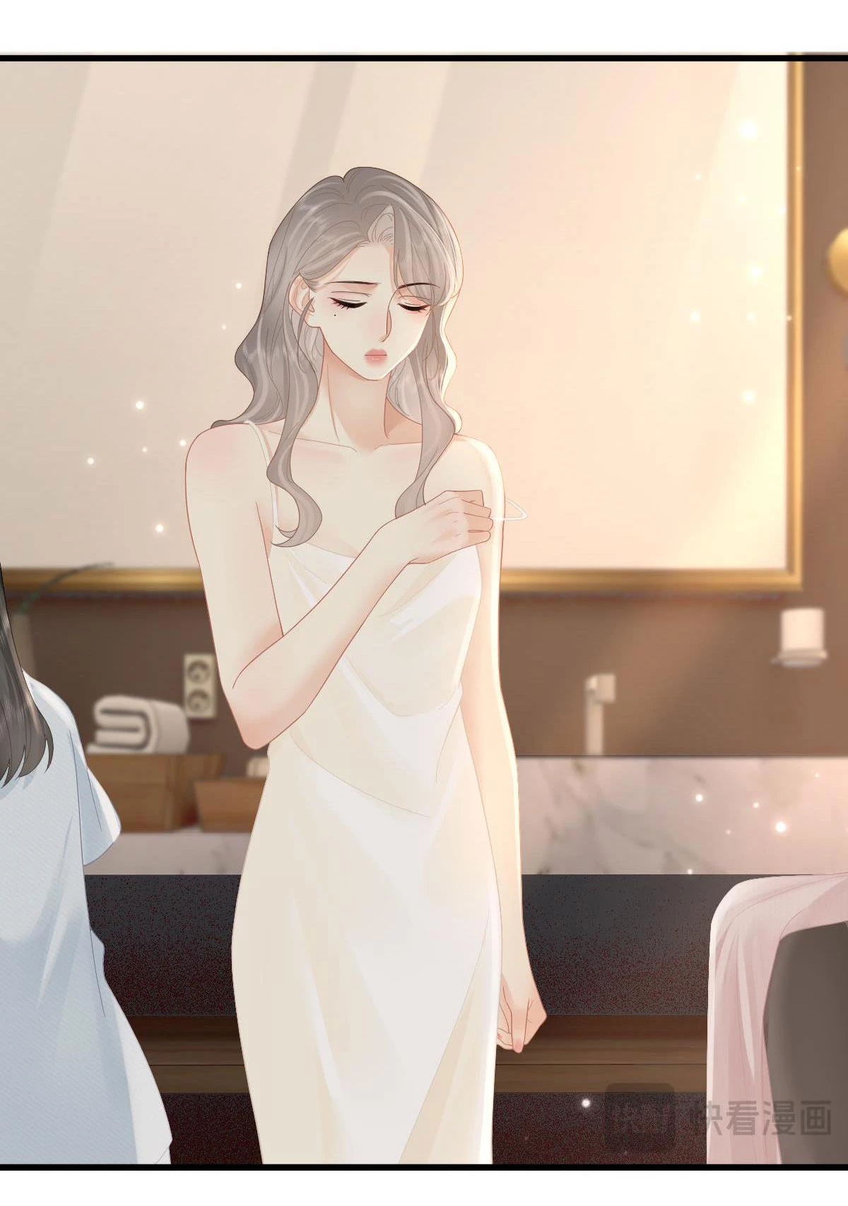 Luôn Có Giáo Viên Muốn Mời Phụ Huynh Chapter 61 - 14