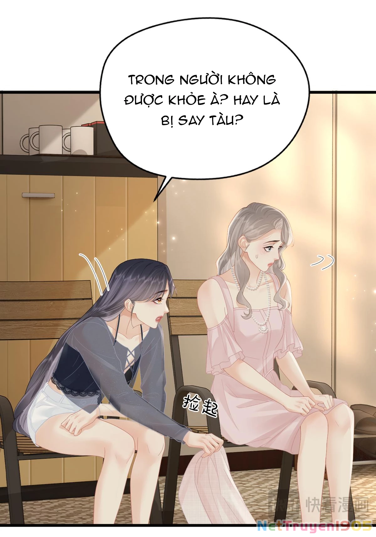 Luôn Có Giáo Viên Muốn Mời Phụ Huynh Chapter 62 - 5