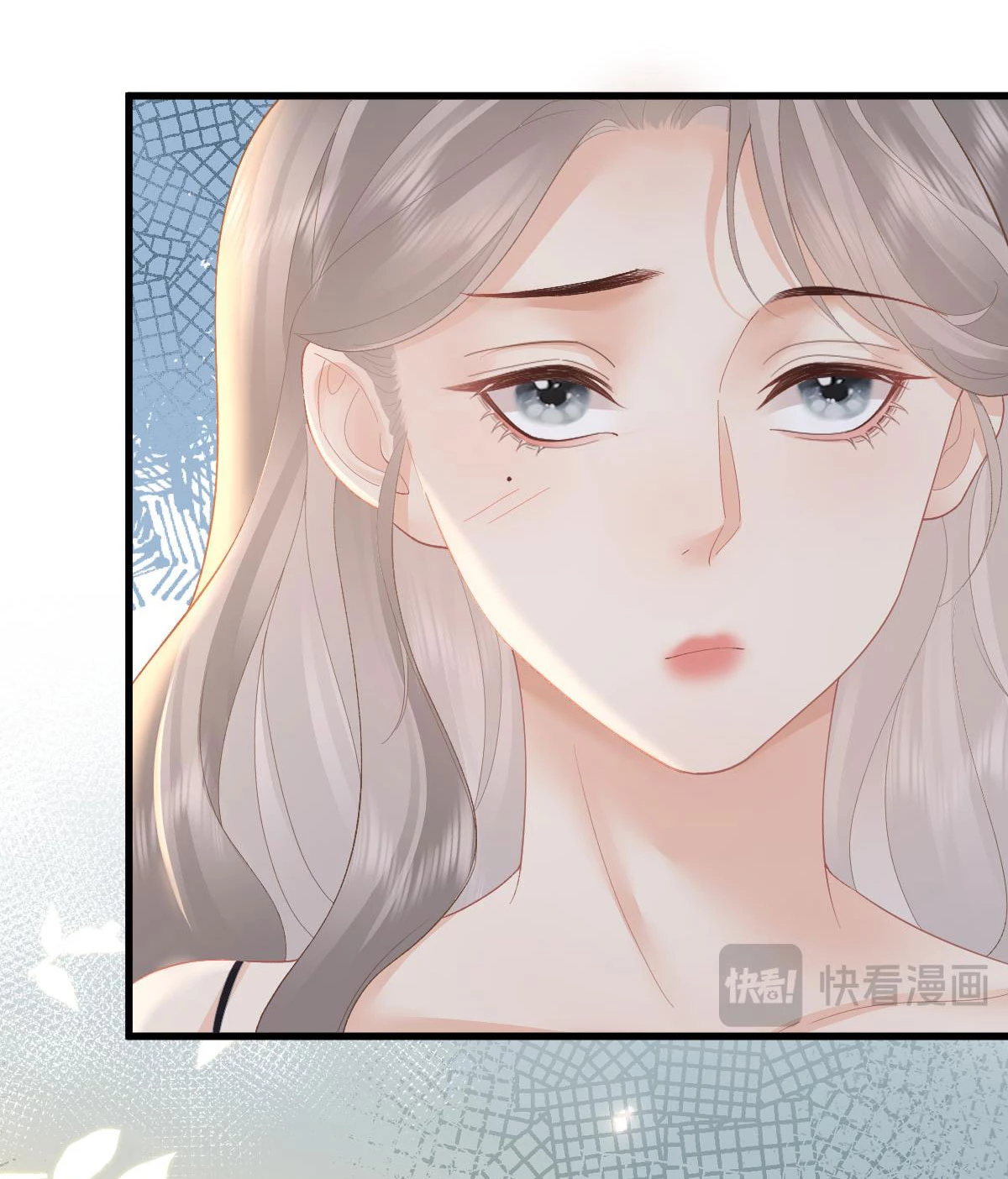 Luôn Có Giáo Viên Muốn Mời Phụ Huynh Chapter 64 - 11