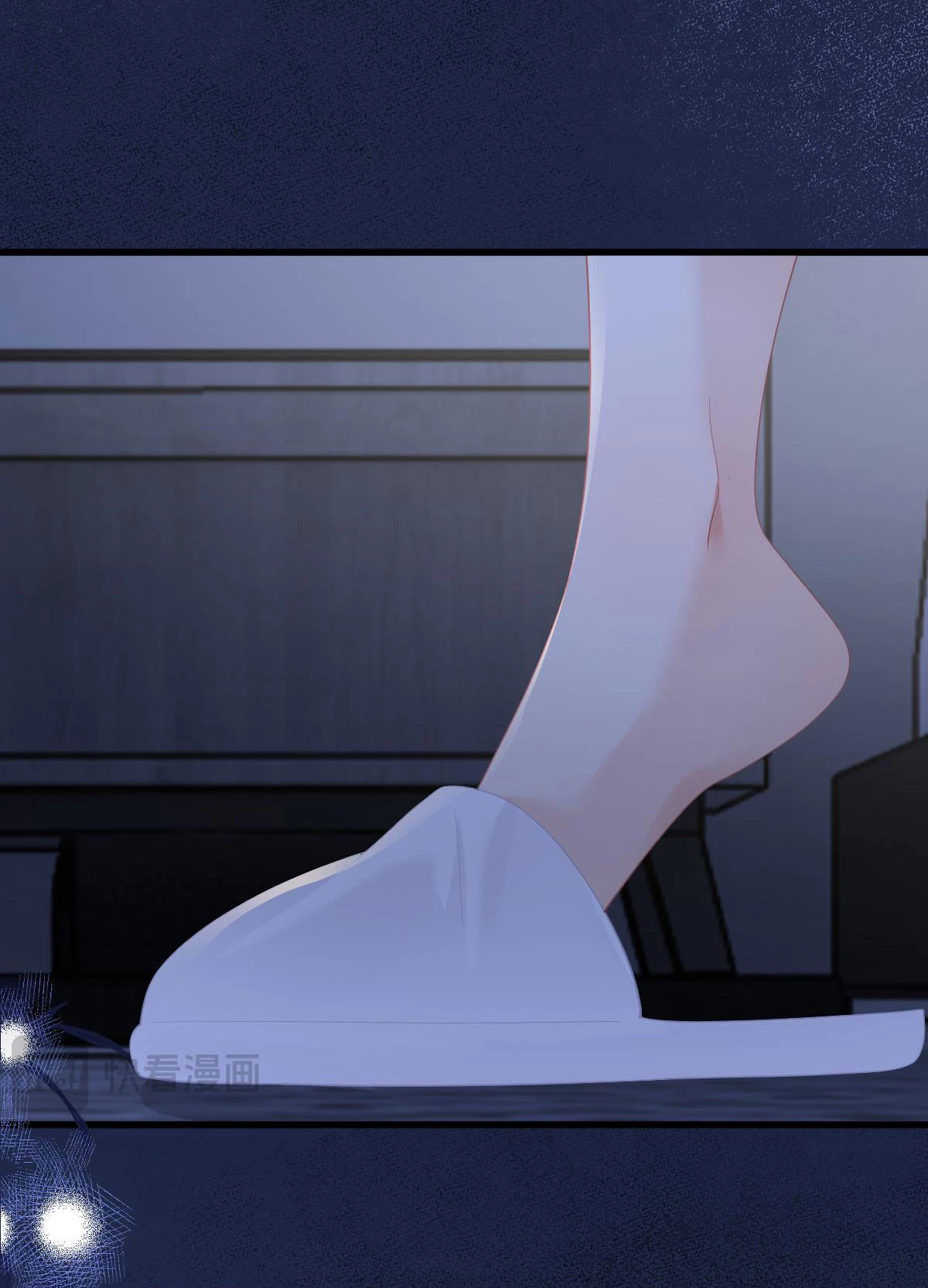 Luôn Có Giáo Viên Muốn Mời Phụ Huynh Chapter 66 - 40