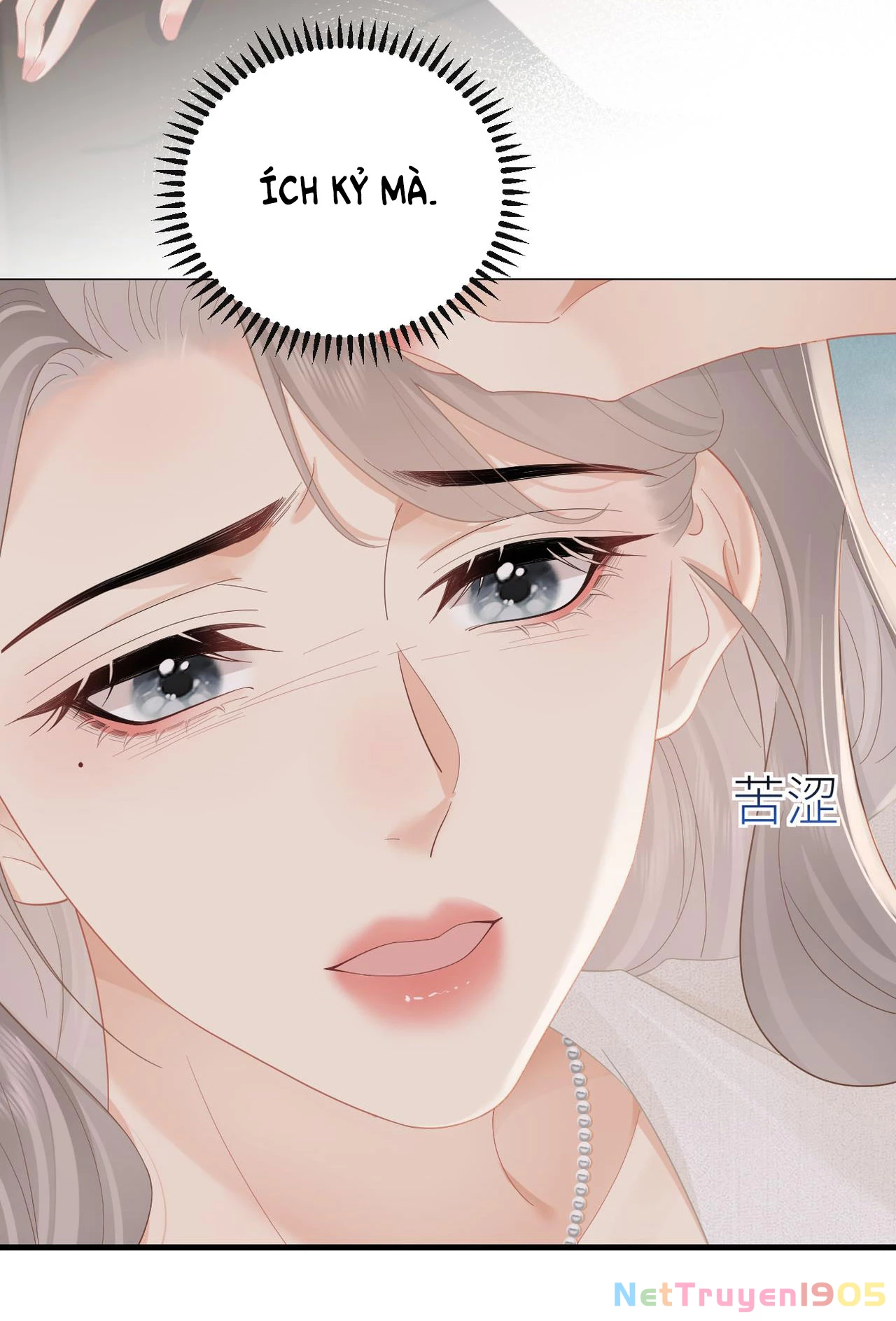 Luôn Có Giáo Viên Muốn Mời Phụ Huynh Chapter 69 - 19