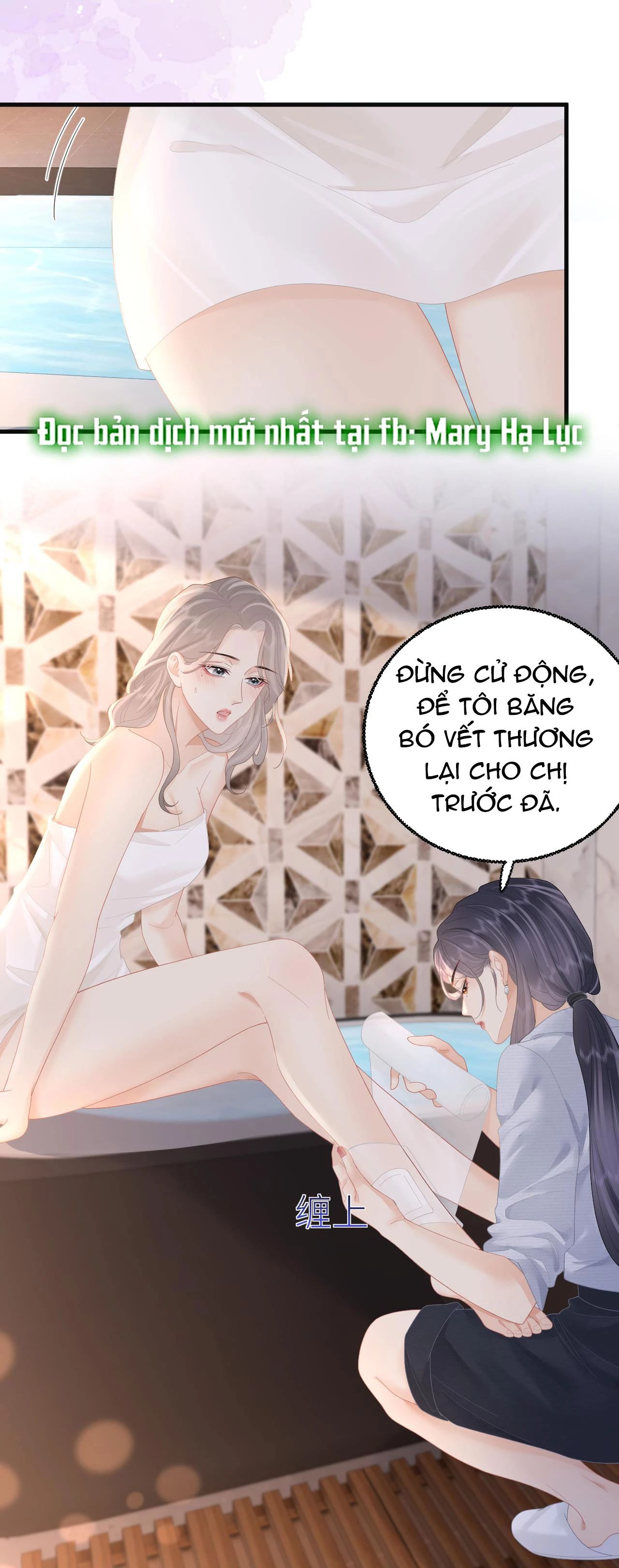 Luôn Có Giáo Viên Muốn Mời Phụ Huynh Chapter 69 - 34