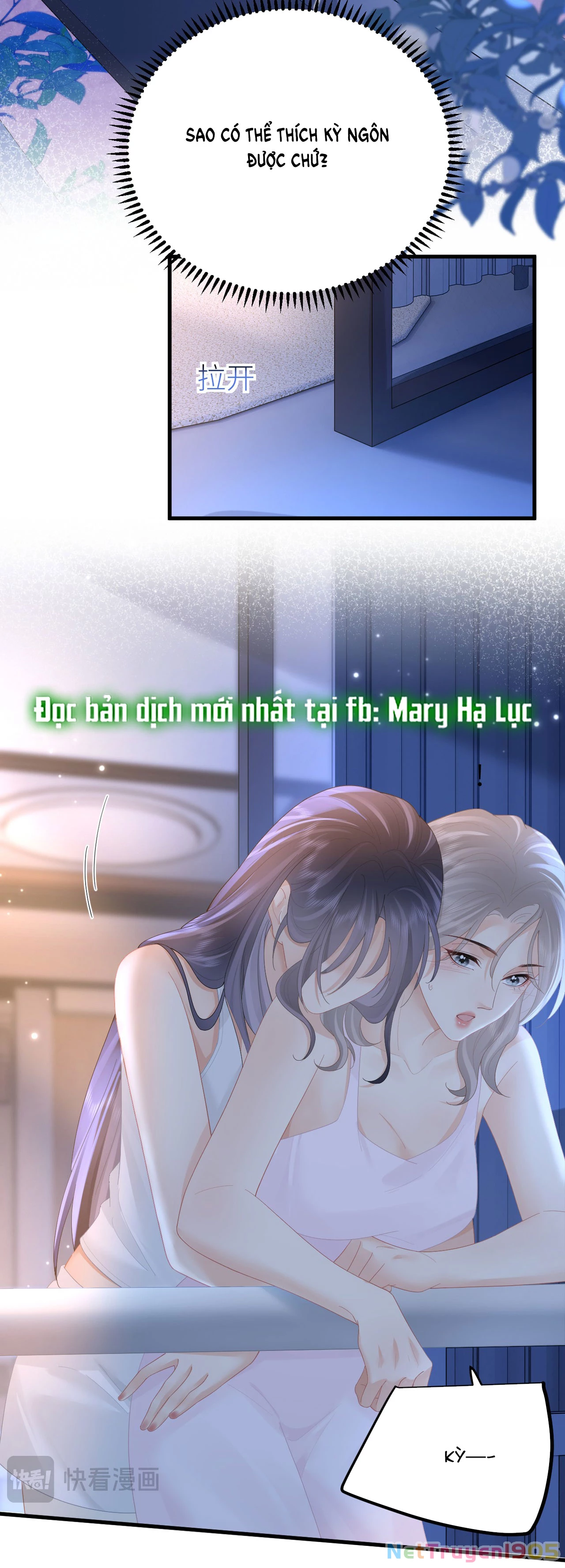 Luôn Có Giáo Viên Muốn Mời Phụ Huynh Chapter 70 - 21