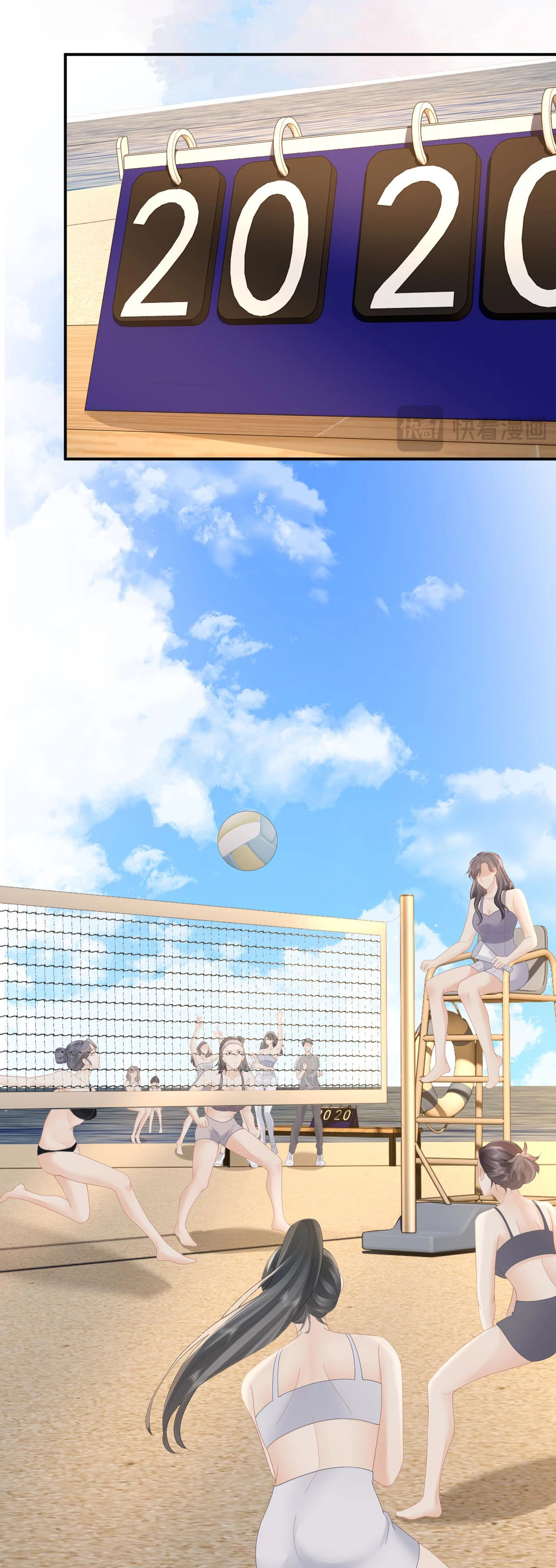 Luôn Có Giáo Viên Muốn Mời Phụ Huynh Chapter 71 - 34