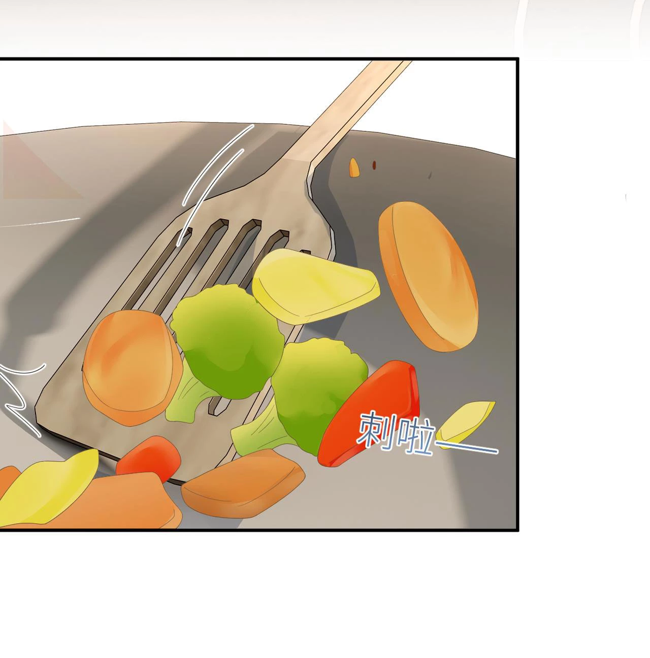 Luôn Có Giáo Viên Muốn Mời Phụ Huynh Chapter 75 - 33