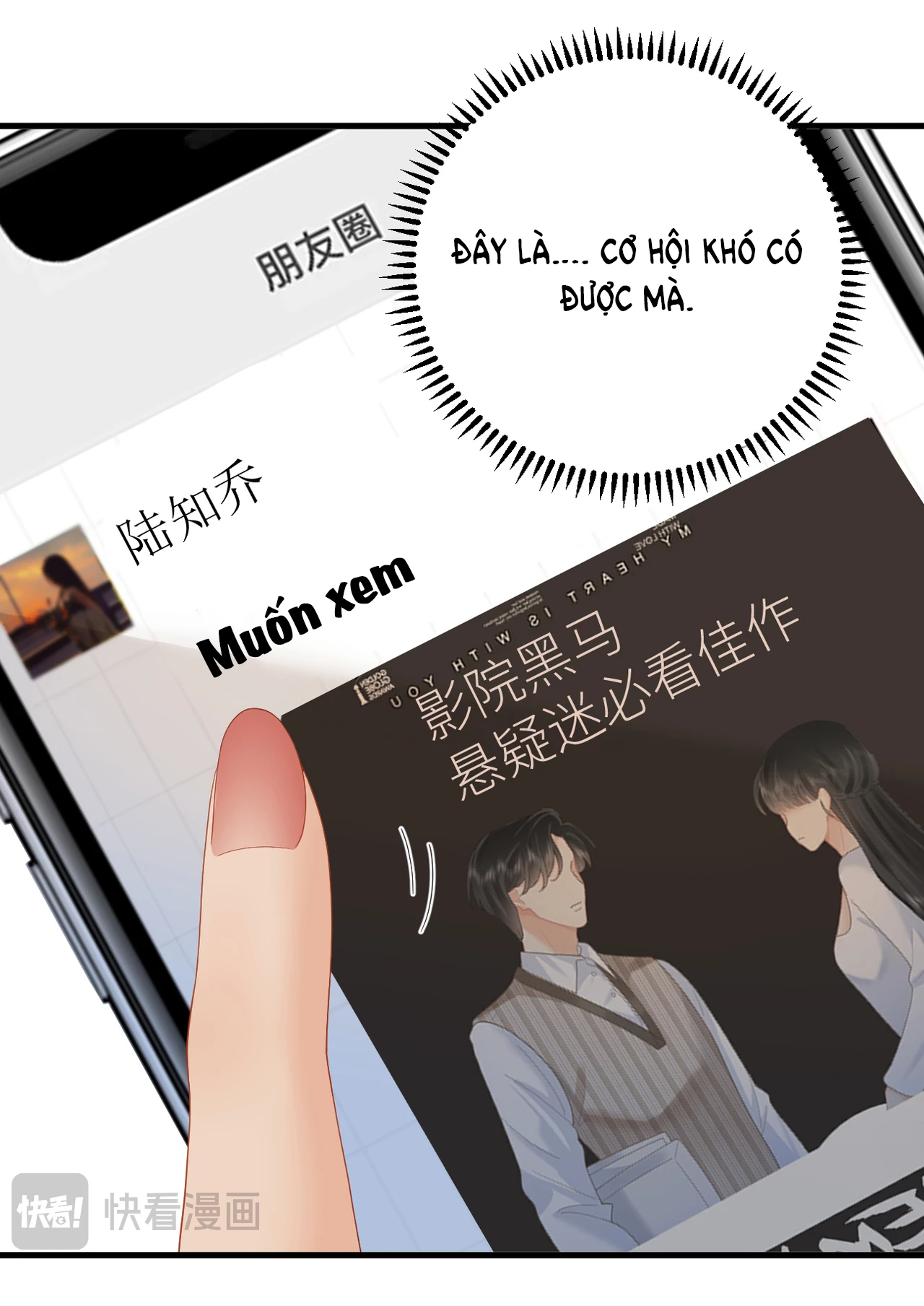 Luôn Có Giáo Viên Muốn Mời Phụ Huynh Chapter 76 - 16