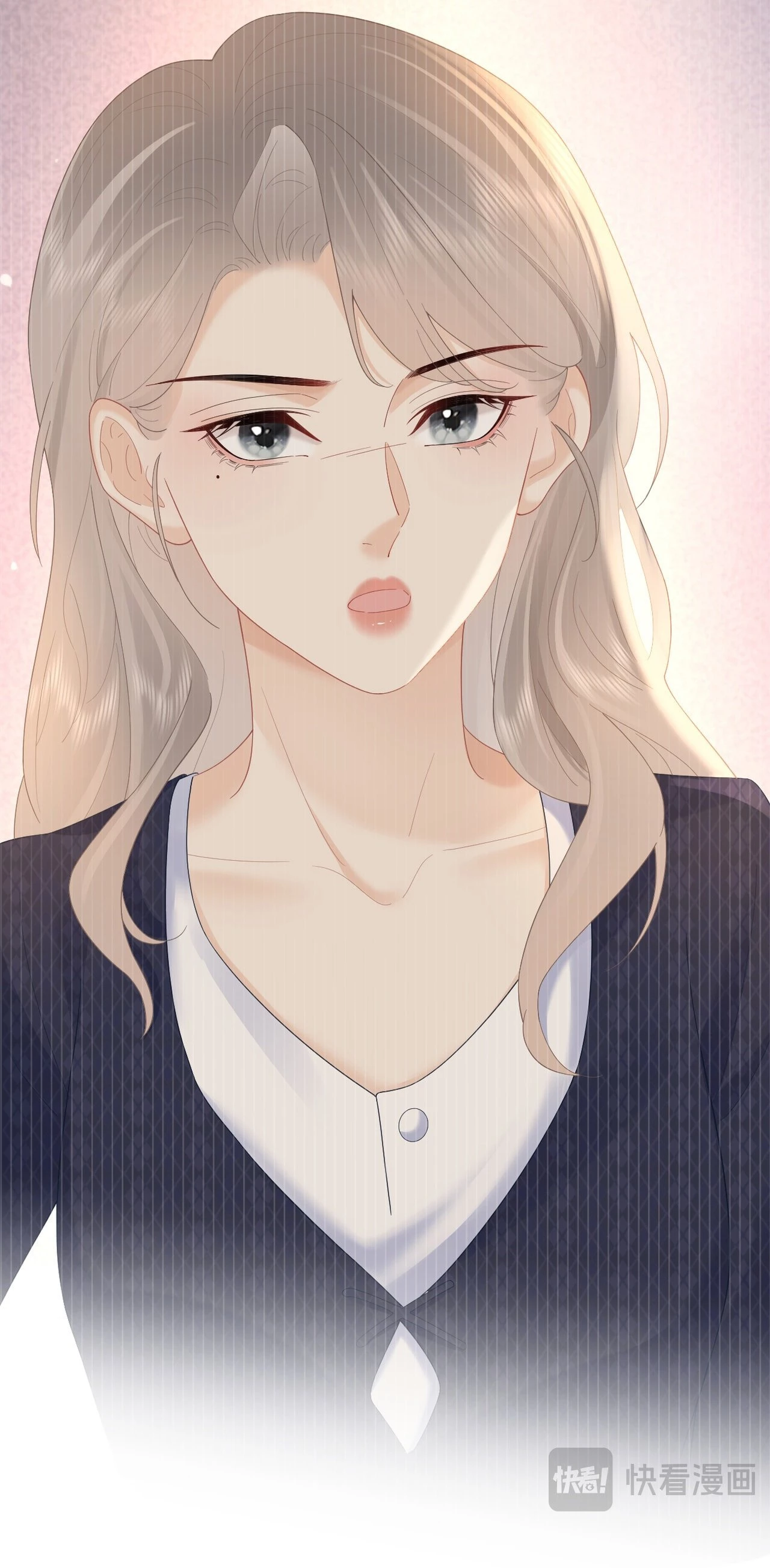 Luôn Có Giáo Viên Muốn Mời Phụ Huynh Chapter 79 - 23