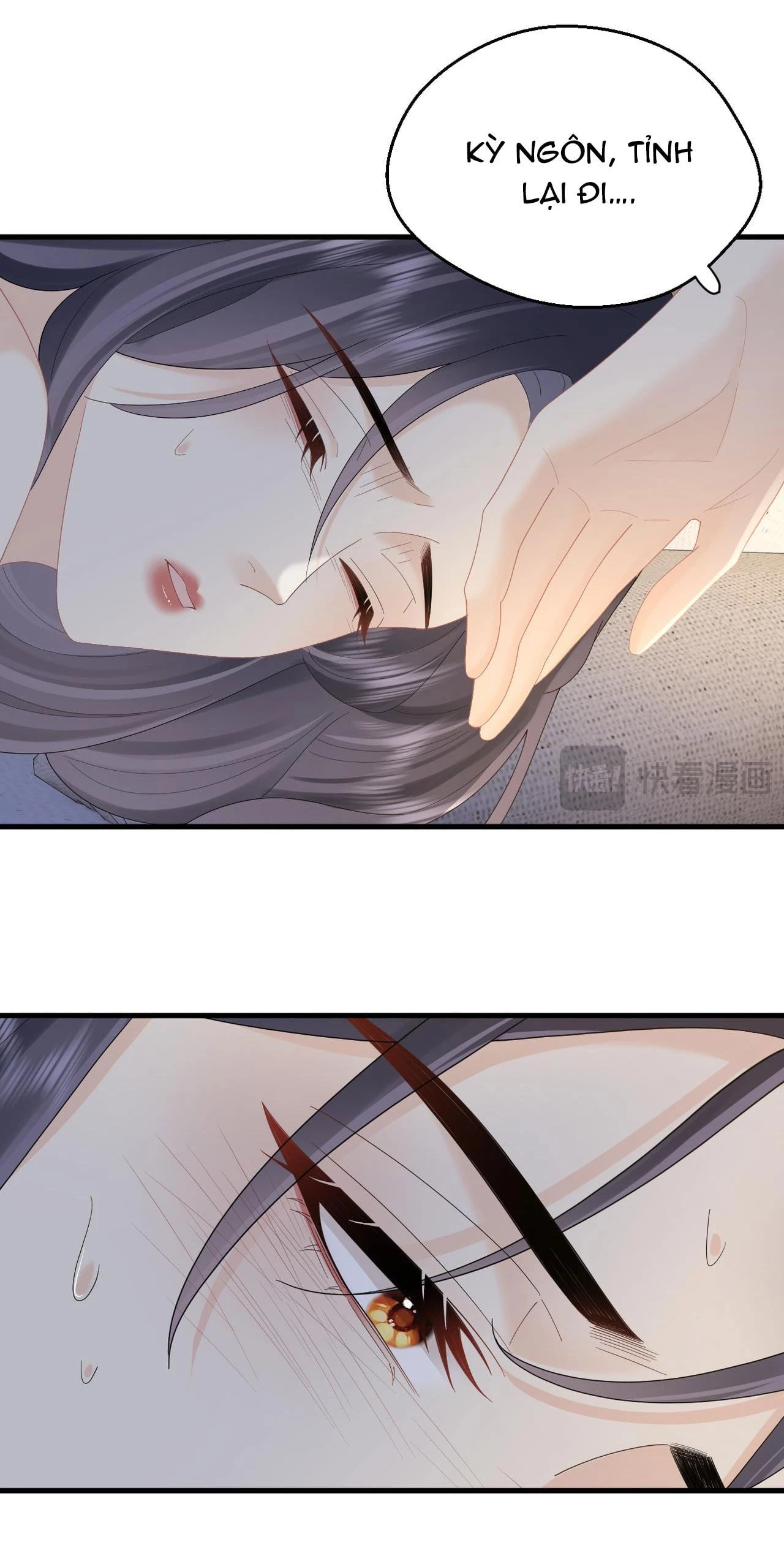 Luôn Có Giáo Viên Muốn Mời Phụ Huynh Chapter 81 - 27