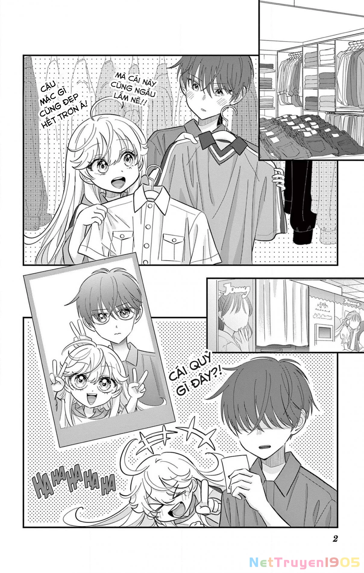 Uesugi-kun wa Onnanoko wo Yametai Chapter 8.5 - 2