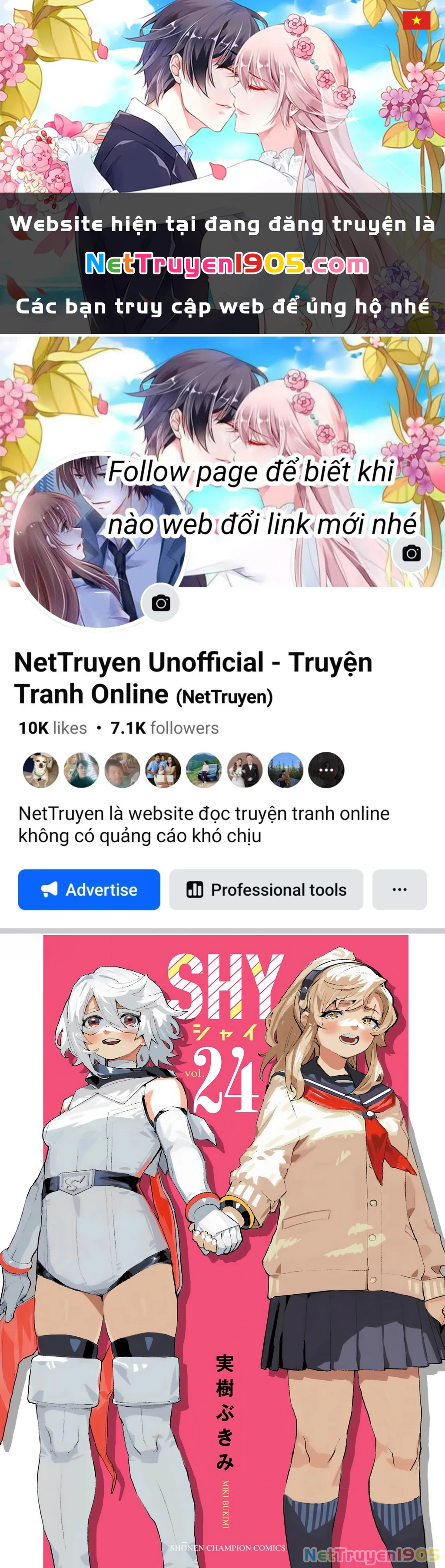 Shy Chapter 204 - 1