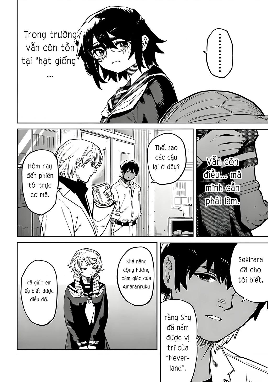 Shy Chapter 204 - 9