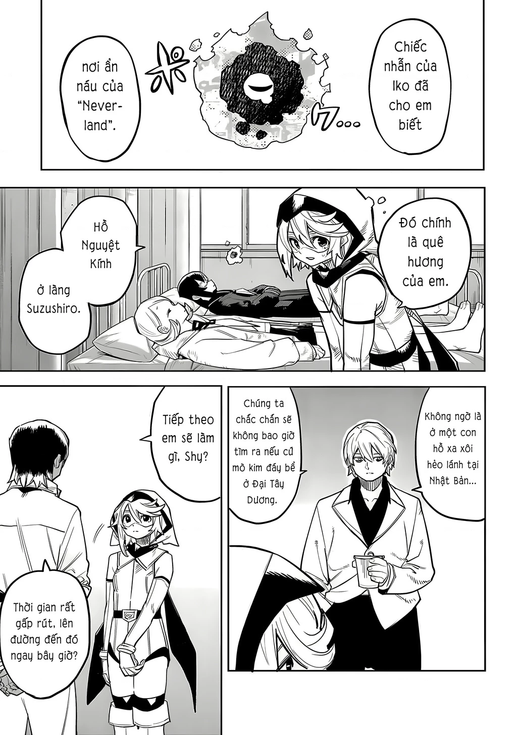 Shy Chapter 204 - 10