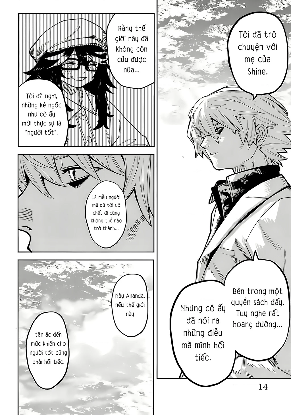 Shy Chapter 204 - 15