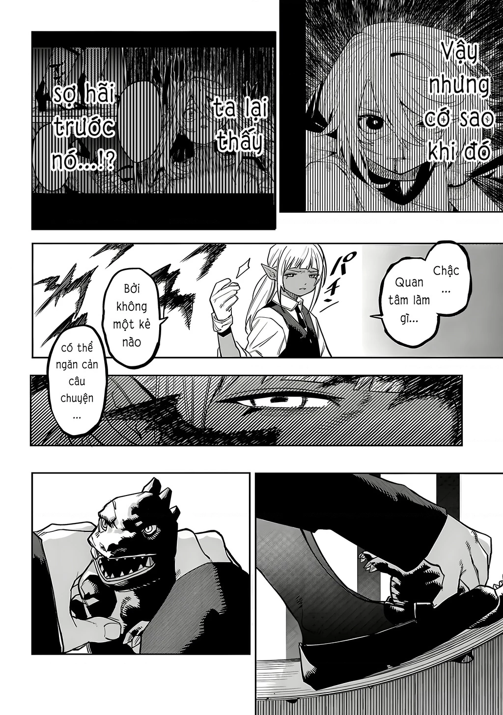 Shy Chapter 204 - 21