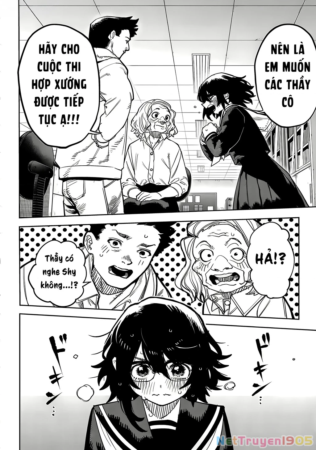 Shy Chapter 204 - 25