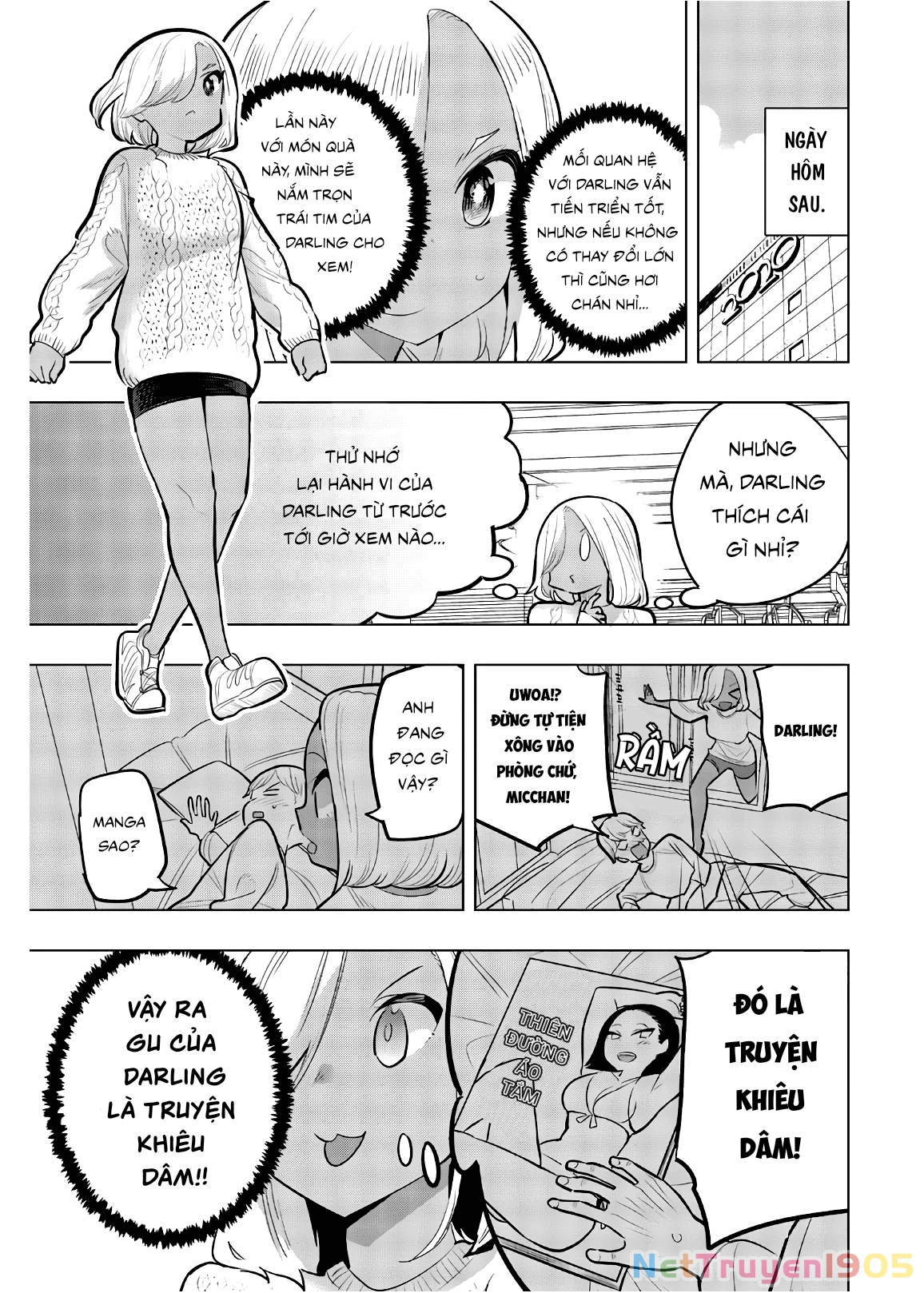 Houkago No Goumon Shoujo Chapter 116 - 3