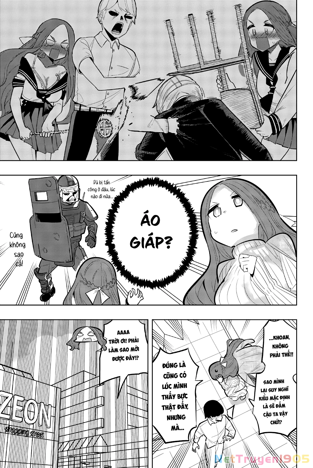 Houkago No Goumon Shoujo Chapter 116 - 5