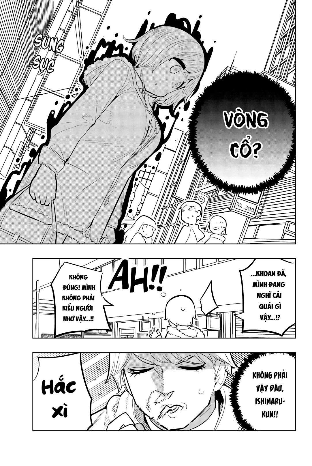Houkago No Goumon Shoujo Chapter 116 - 7