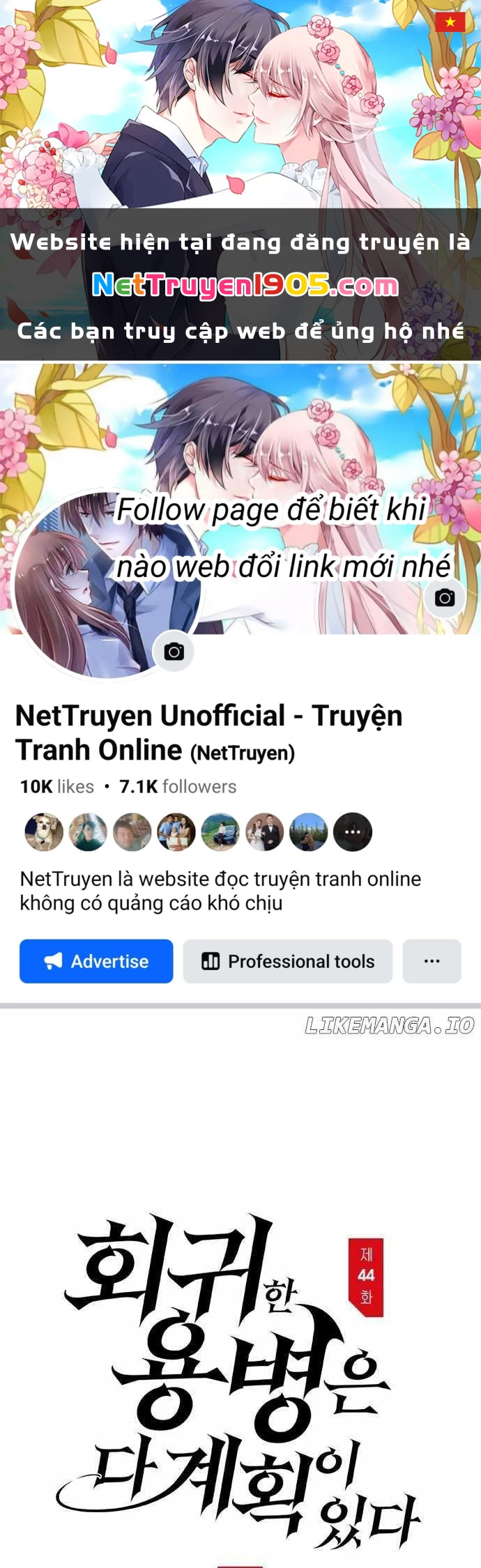 Mỗi Lính Đánh Thuê Trở Về Đều Có Một Kế Hoạch Chapter 44 - 1