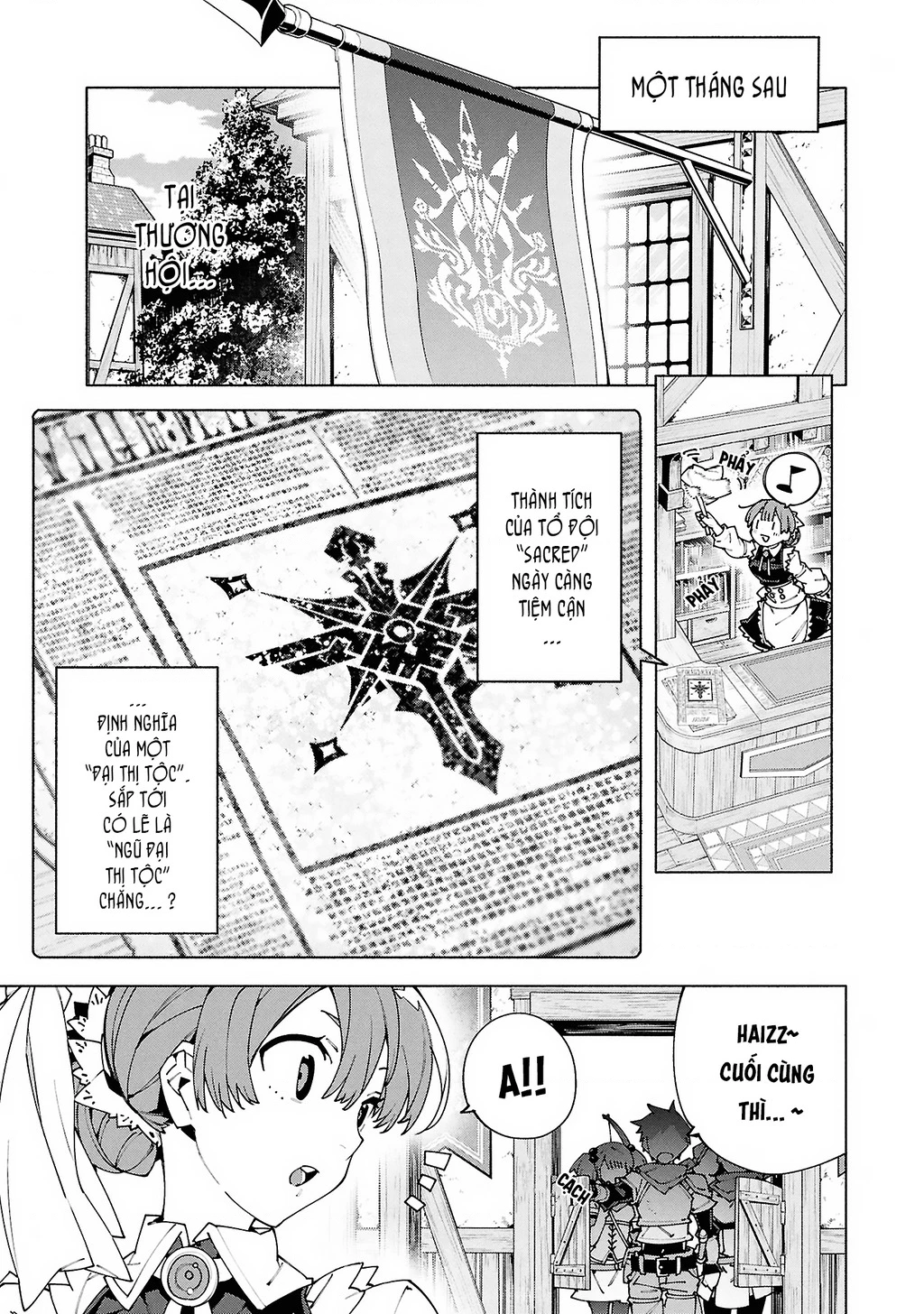 S-Kyuu Boukensha ga Ayumu Michi: Tsuihou Sareta Shounen wa Shin no Nouryoku 'Buki Master' de Sekai Saikyou ni Itaru Chapter 8 - 3