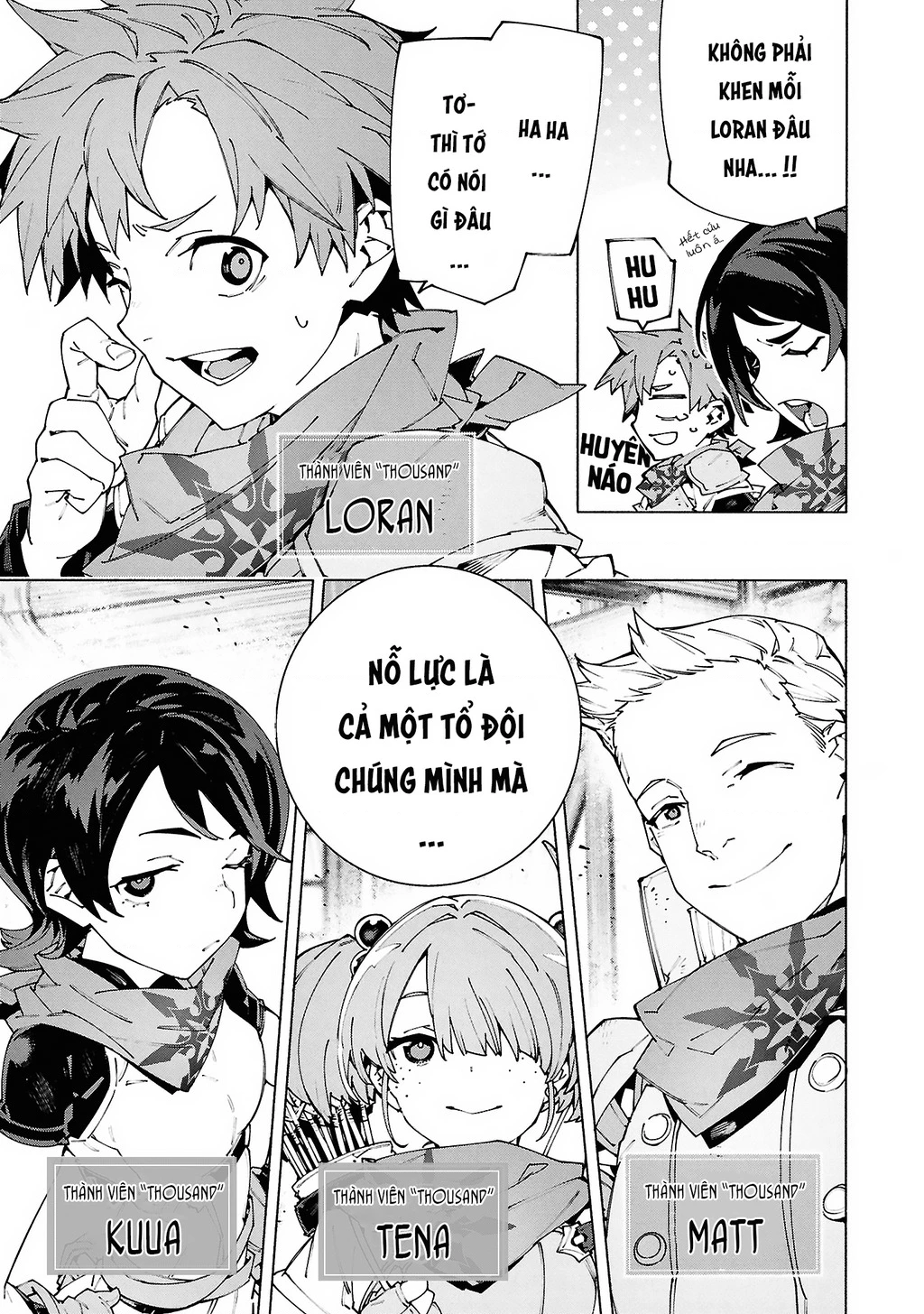 S-Kyuu Boukensha ga Ayumu Michi: Tsuihou Sareta Shounen wa Shin no Nouryoku 'Buki Master' de Sekai Saikyou ni Itaru Chapter 8 - 5