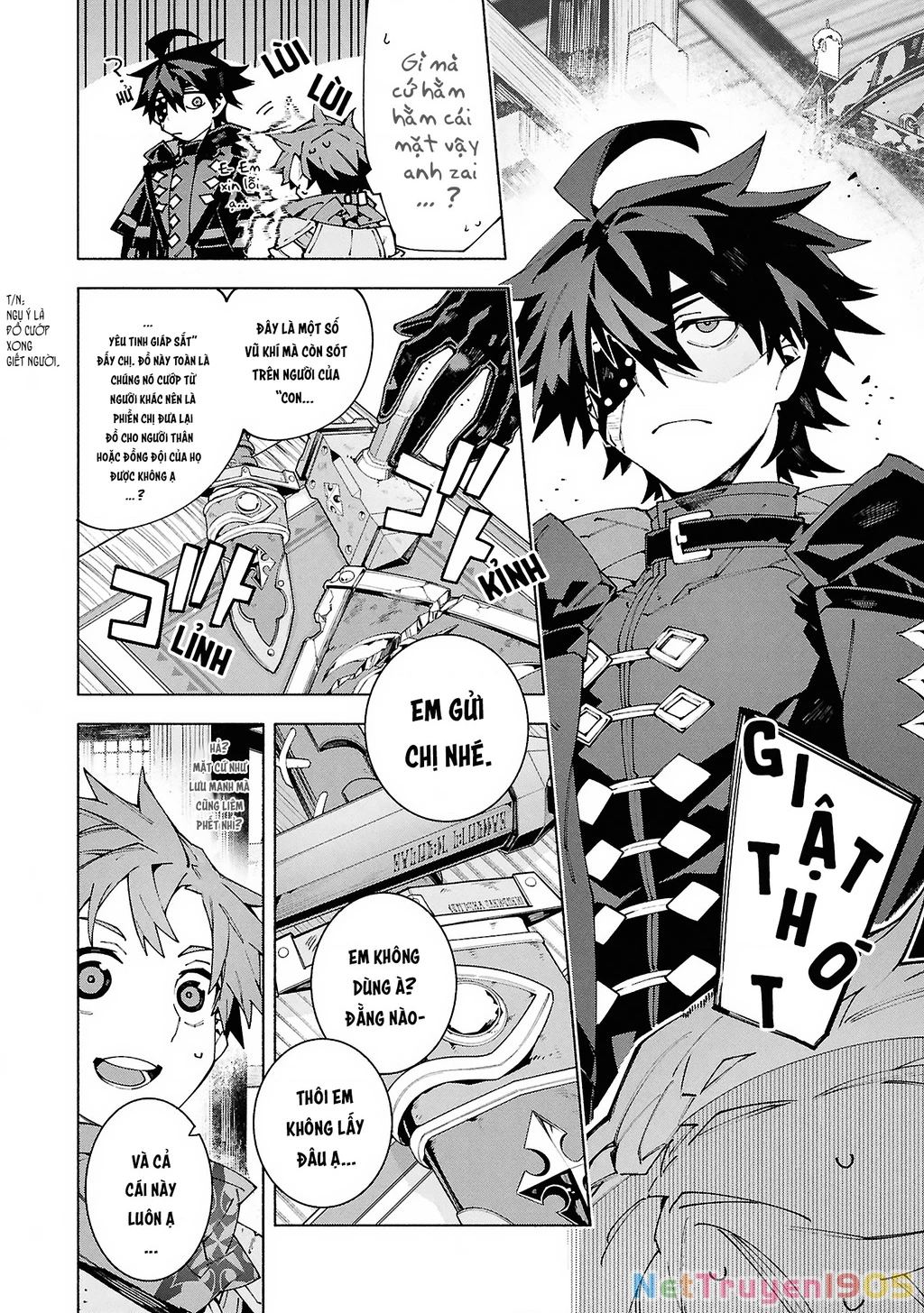 S-Kyuu Boukensha ga Ayumu Michi: Tsuihou Sareta Shounen wa Shin no Nouryoku 'Buki Master' de Sekai Saikyou ni Itaru Chapter 8 - 8