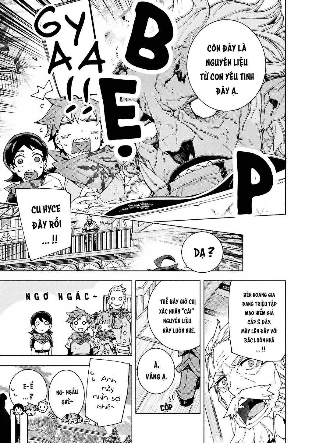S-Kyuu Boukensha ga Ayumu Michi: Tsuihou Sareta Shounen wa Shin no Nouryoku 'Buki Master' de Sekai Saikyou ni Itaru Chapter 8 - 9