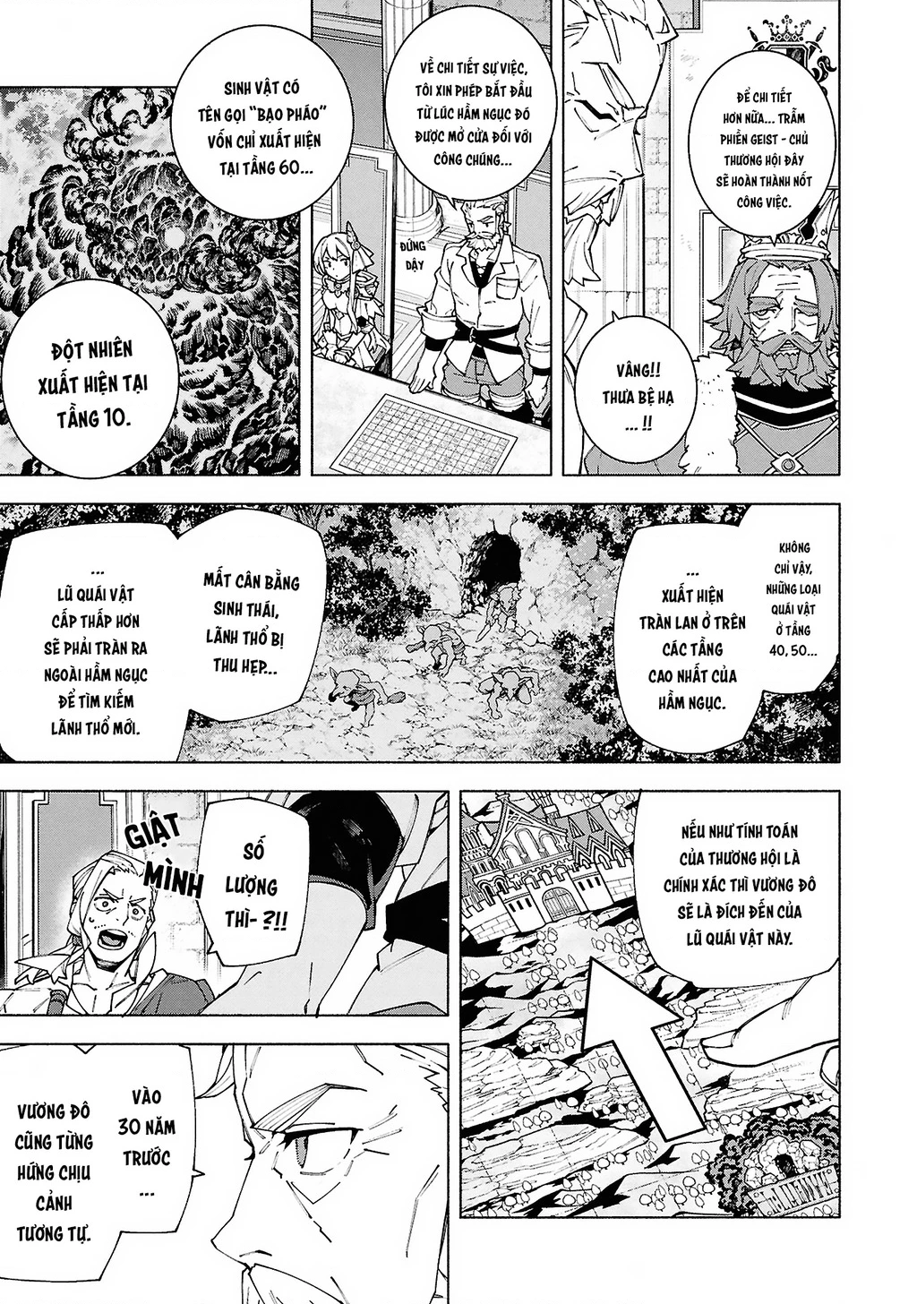 S-Kyuu Boukensha ga Ayumu Michi: Tsuihou Sareta Shounen wa Shin no Nouryoku 'Buki Master' de Sekai Saikyou ni Itaru Chapter 8 - 13
