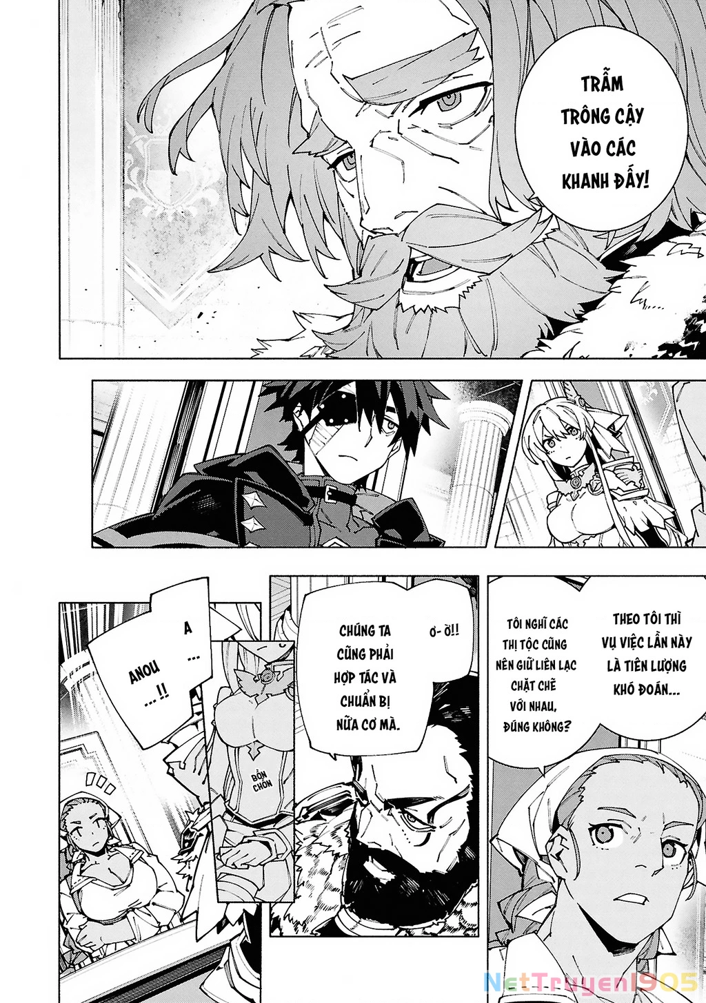 S-Kyuu Boukensha ga Ayumu Michi: Tsuihou Sareta Shounen wa Shin no Nouryoku 'Buki Master' de Sekai Saikyou ni Itaru Chapter 8 - 16