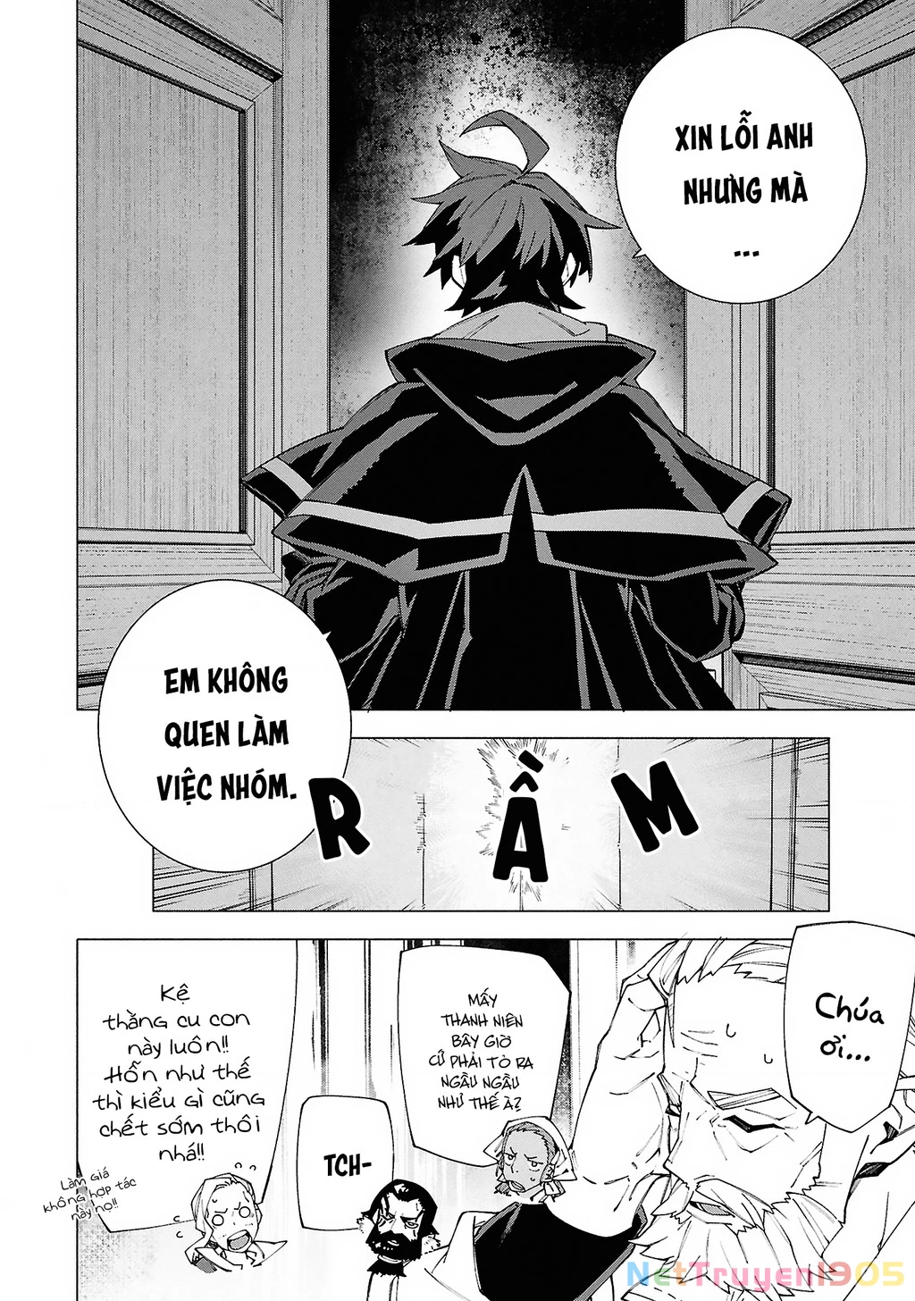 S-Kyuu Boukensha ga Ayumu Michi: Tsuihou Sareta Shounen wa Shin no Nouryoku 'Buki Master' de Sekai Saikyou ni Itaru Chapter 8 - 18