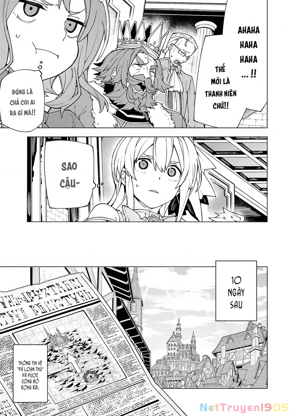 S-Kyuu Boukensha ga Ayumu Michi: Tsuihou Sareta Shounen wa Shin no Nouryoku 'Buki Master' de Sekai Saikyou ni Itaru Chapter 8 - 19