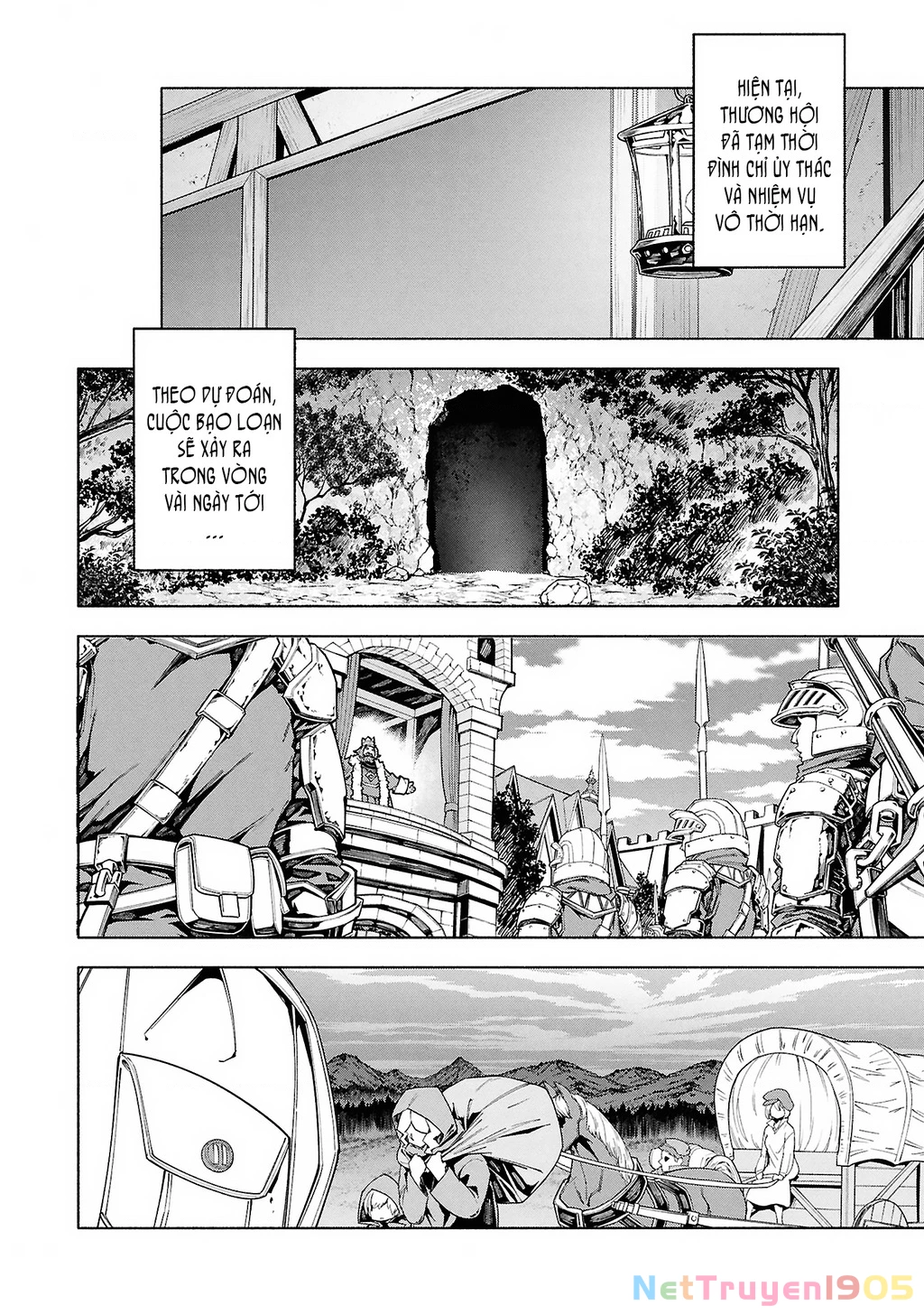 S-Kyuu Boukensha ga Ayumu Michi: Tsuihou Sareta Shounen wa Shin no Nouryoku 'Buki Master' de Sekai Saikyou ni Itaru Chapter 8 - 20