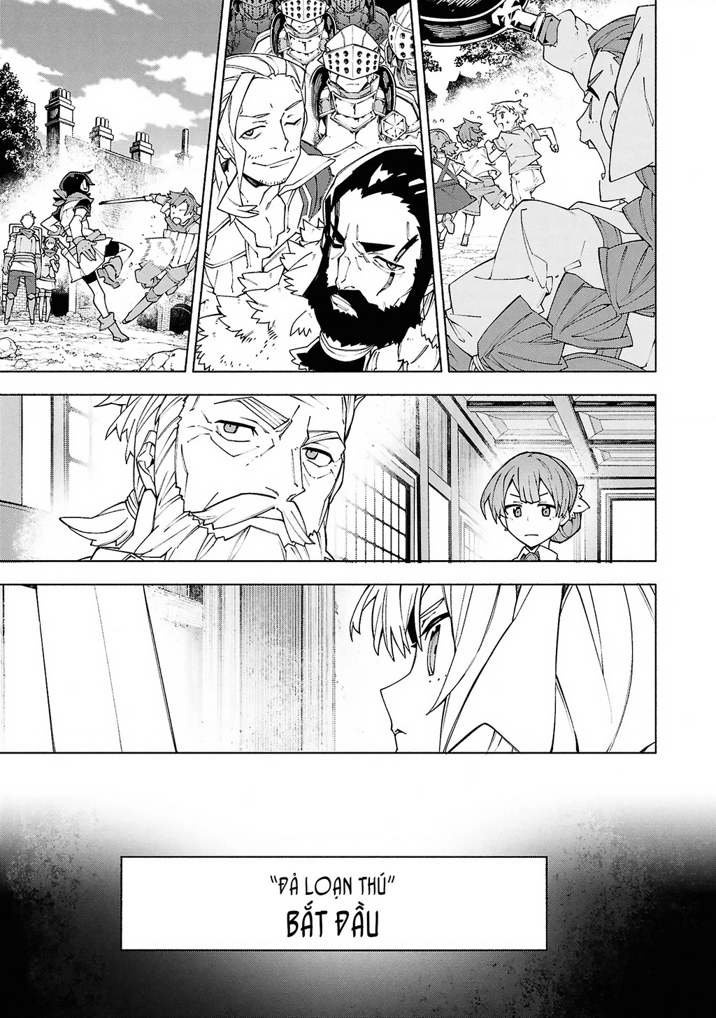 S-Kyuu Boukensha ga Ayumu Michi: Tsuihou Sareta Shounen wa Shin no Nouryoku 'Buki Master' de Sekai Saikyou ni Itaru Chapter 8 - 21